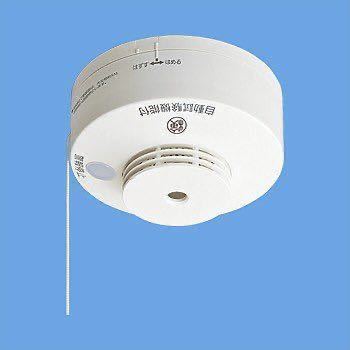 ○G9102 眠い 大阪ガス CO警報機 火災警報器 ぴこぴこ XW-223 25年○