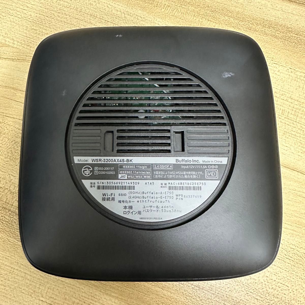 OpenWRT化済み】BUFFALO WSR-3200AX4S-BK|Yahoo!フリマ(旧 OpenWRT化済み】BUFFALO WSR-3200AX4S-BK|Yahoo!フリマ(旧