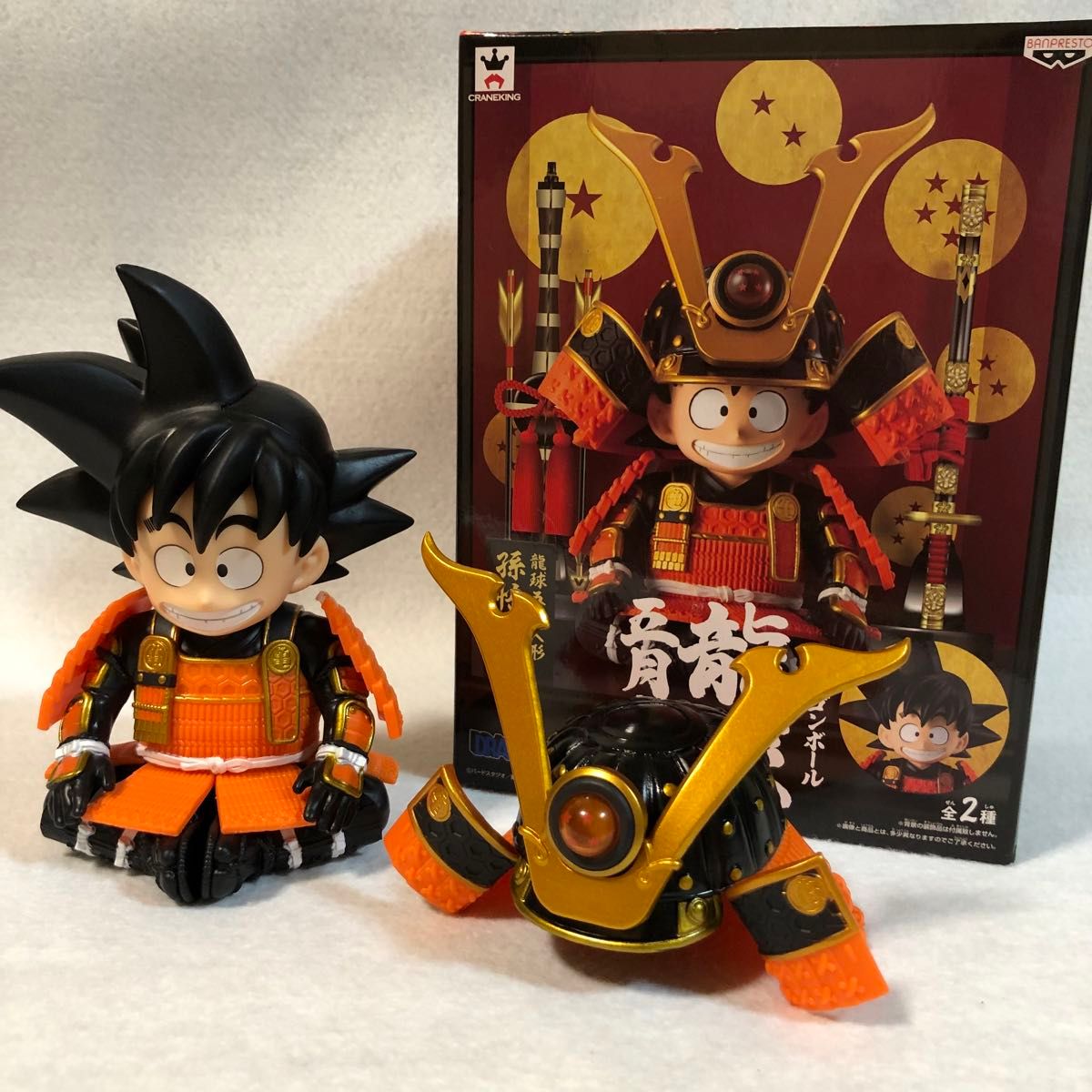 ドラゴンボール 五月人形 龍球 悟空 笑顔ver|Yahoo!フリマ(旧 ドラゴンボール 五月人形 龍球 悟空 笑顔ver|Yahoo!フリマ(旧