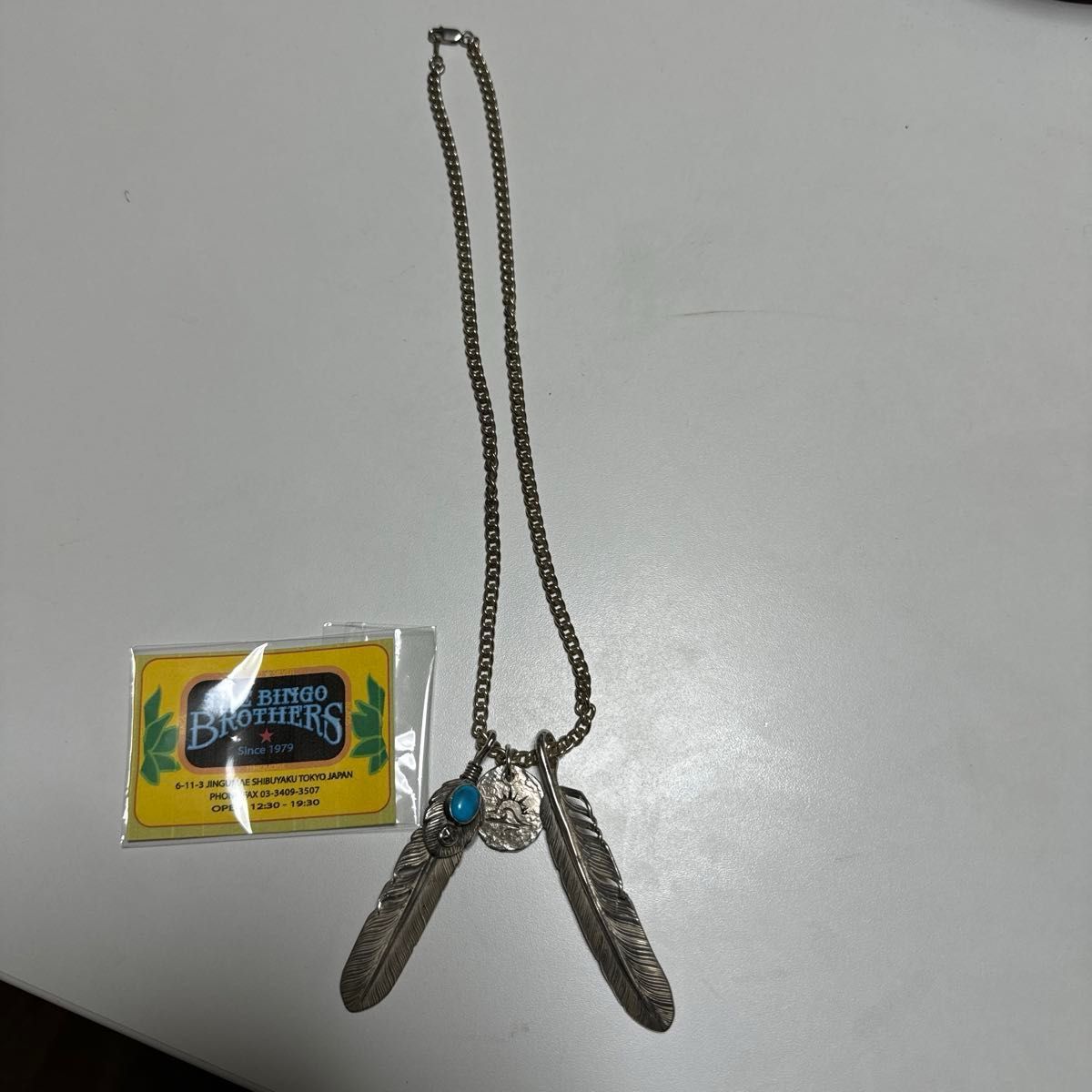 ビンゴブラザーズ セット 数原龍友着用ネックレス アクセサリー|Yahoo!フリマ(旧PayPayフリマ) ビンゴブラザーズ セット 数原龍友着用ネックレス アクセサリー|Yahoo!フリマ(旧PayPayフリマ)
