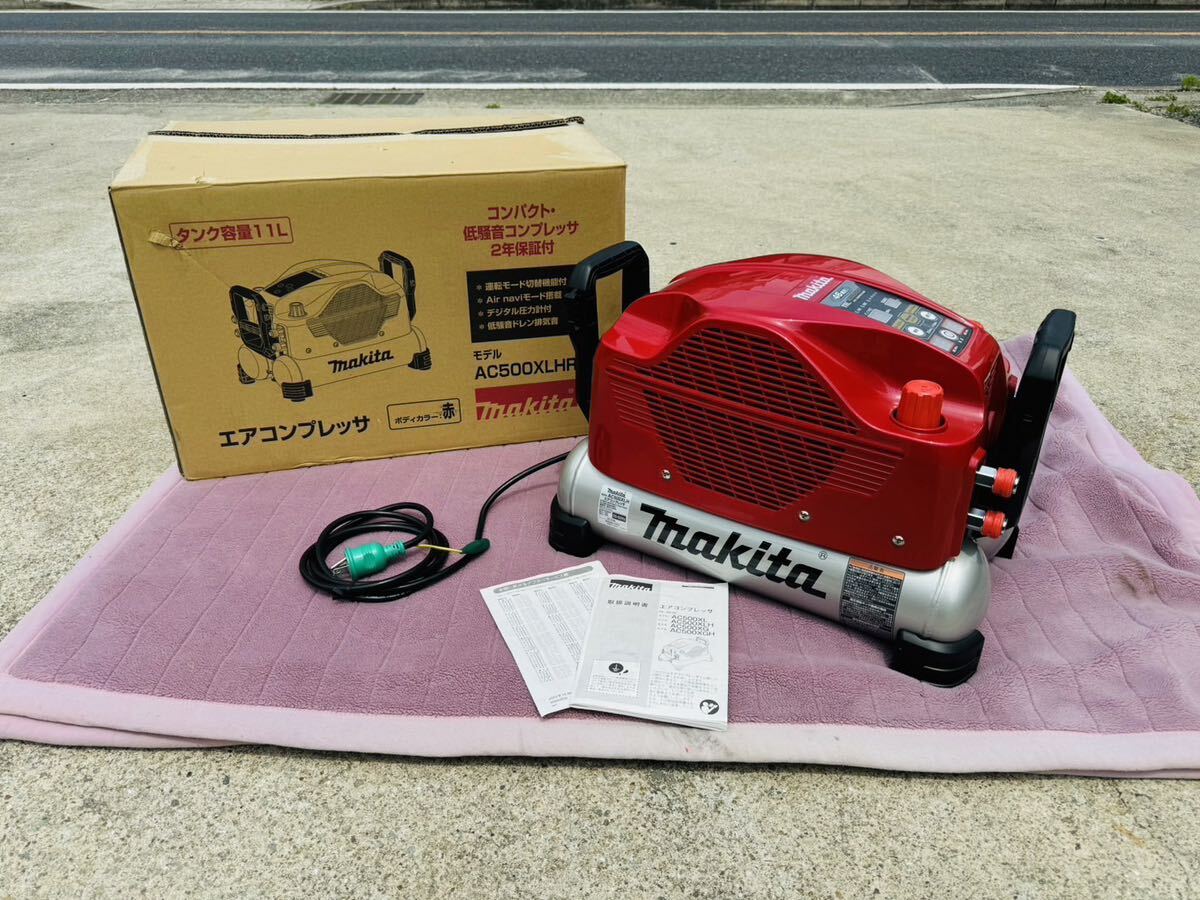 Yahoo!オークション - 未使用 makita マキタ エアコンプレッサ Yahoo!オークション - 未使用 makita マキタ エアコンプレッサ