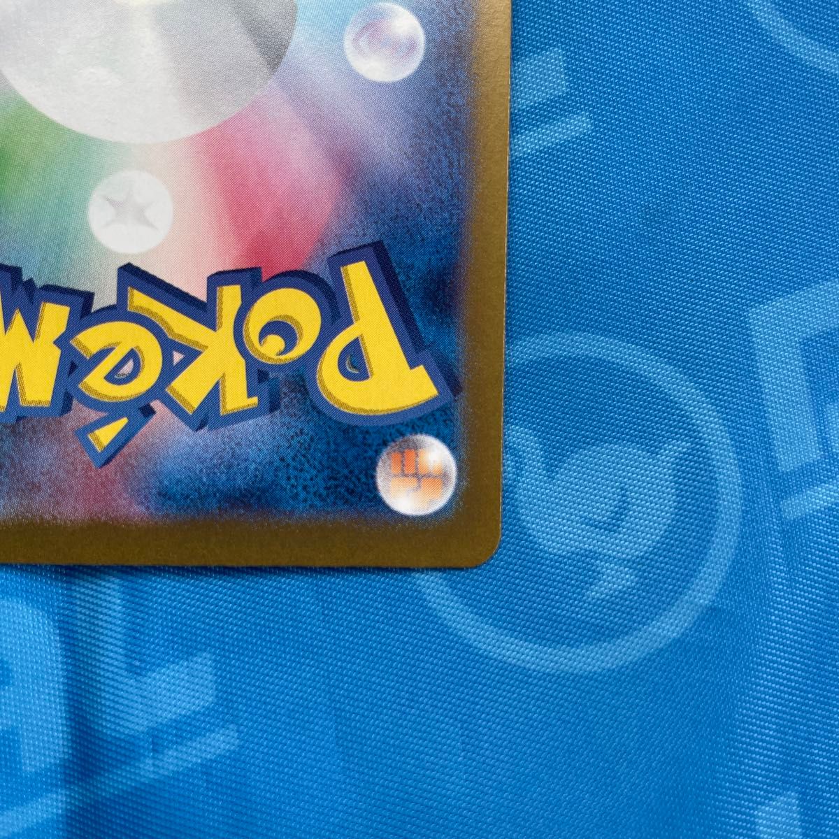 ポケカ ポケモンカード ・なかよしポフィン UR ・ドラパルトex ポケカ ポケモンカード ・なかよしポフィン UR ・ドラパルトex