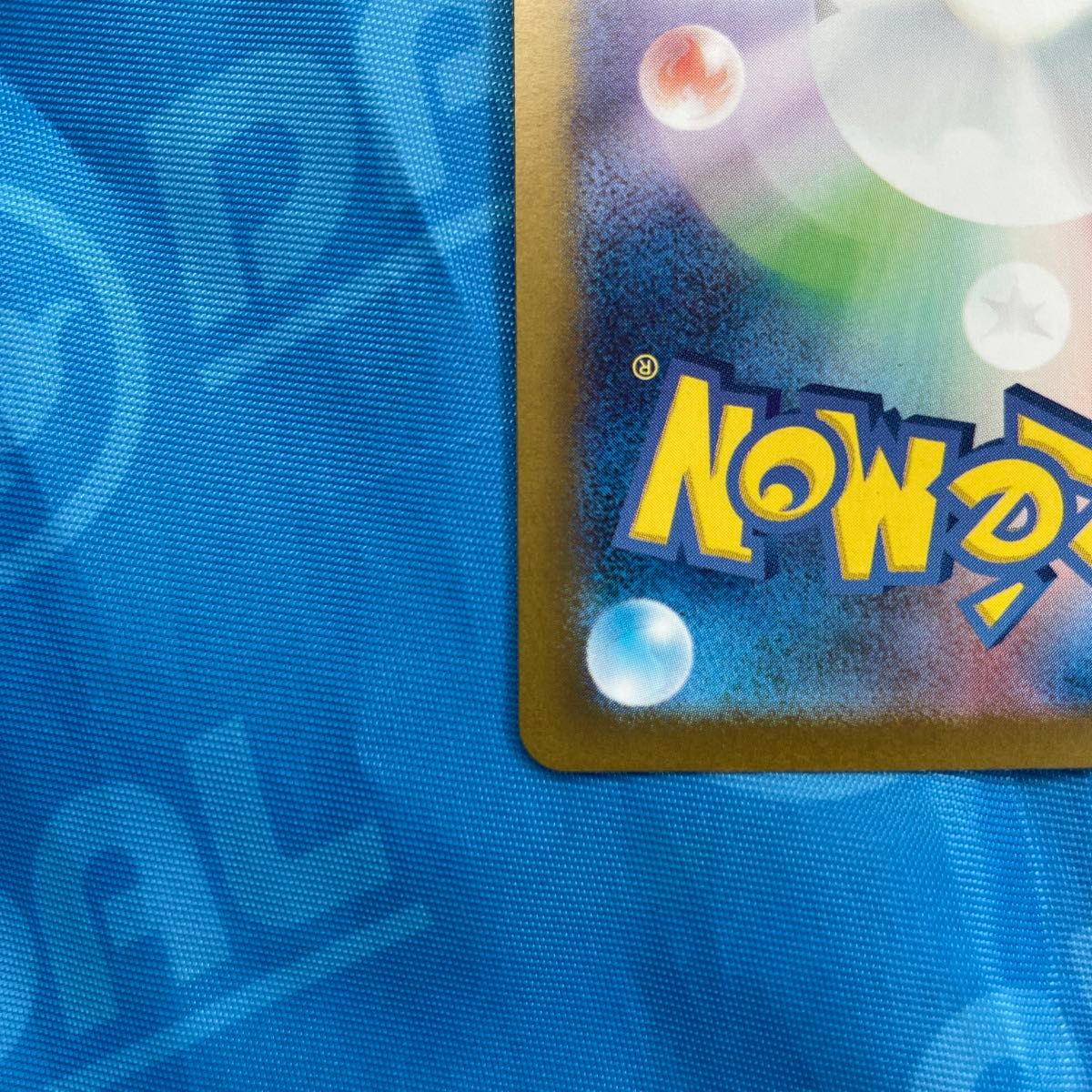ポケカ ポケモンカード ・なかよしポフィン UR ・ドラパルトex ポケカ ポケモンカード ・なかよしポフィン UR ・ドラパルトex