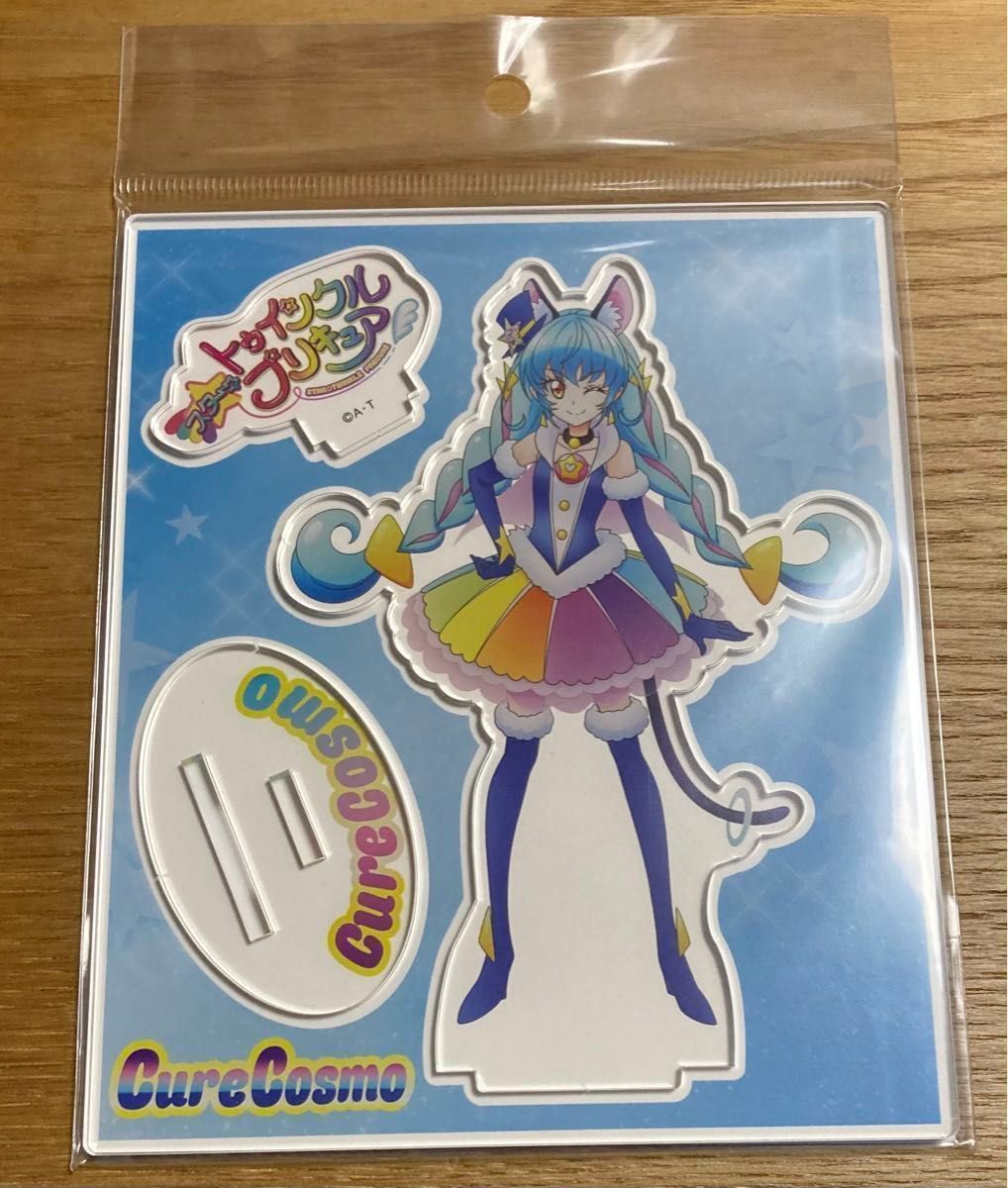 ひろがるスカイ プリキュア アクリルアートボード セット|Yahoo ひろがるスカイ プリキュア アクリルアートボード セット|Yahoo