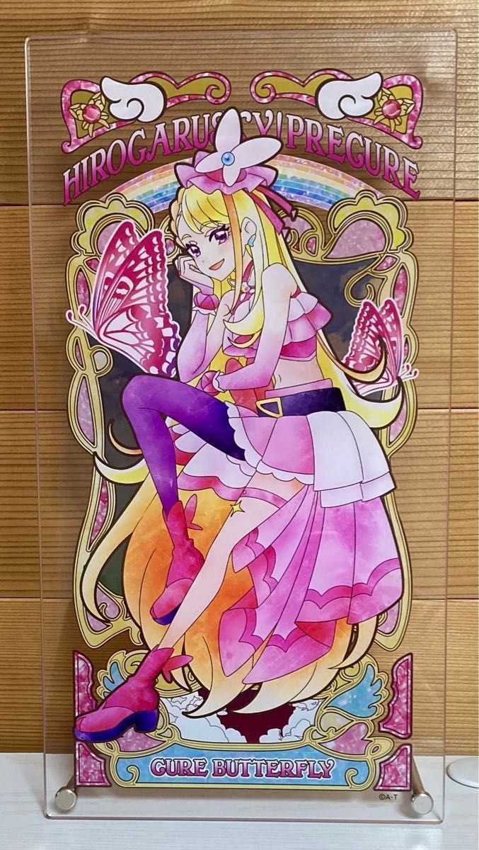 ひろがるスカイ プリキュア アクリルアートボード セット|Yahoo ひろがるスカイ プリキュア アクリルアートボード セット|Yahoo