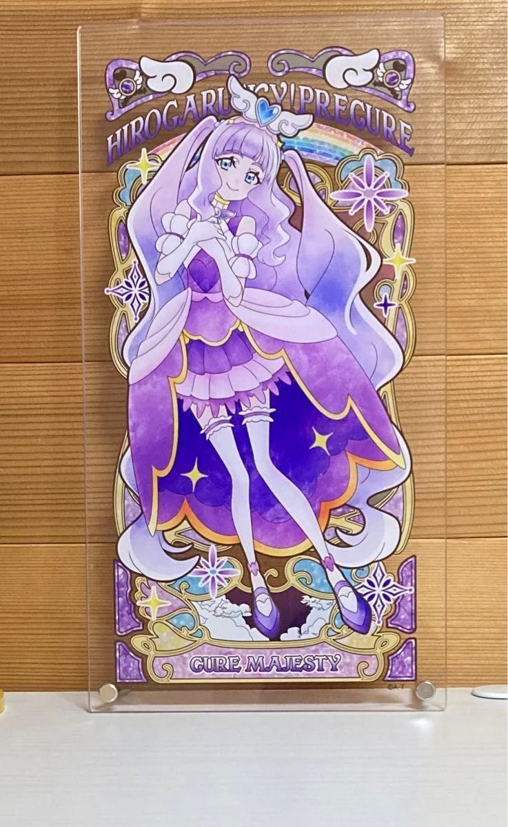 ひろがるスカイ プリキュア アクリルアートボード セット|Yahoo ひろがるスカイ プリキュア アクリルアートボード セット|Yahoo