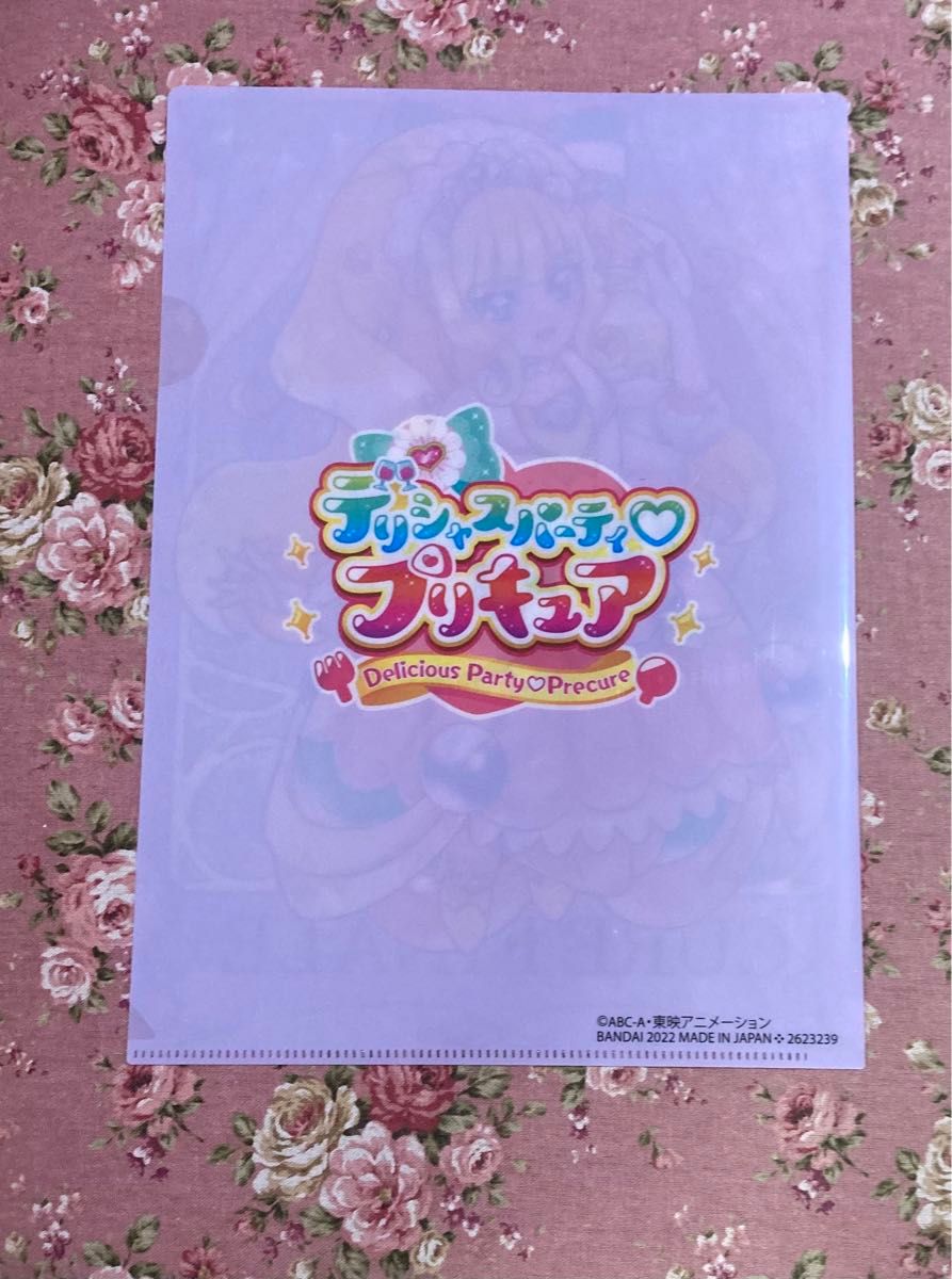 デリシャスパーティプリキュア クリアファイル セット|Yahoo デリシャスパーティプリキュア クリアファイル セット|Yahoo