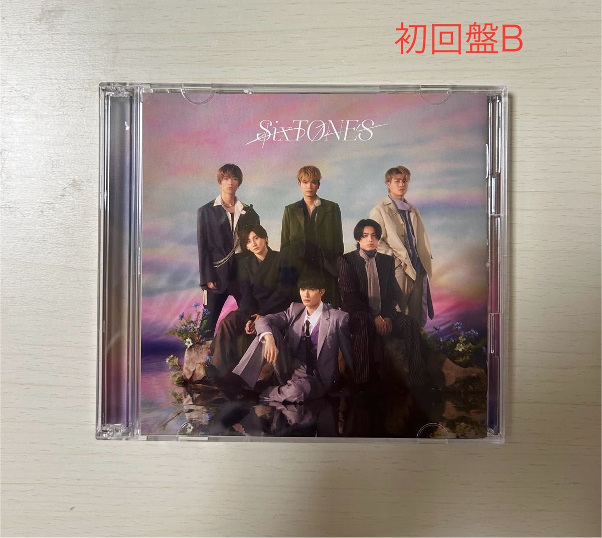 SixTONES わたし(3形態)特典付き|Yahoo!フリマ(旧PayPayフリマ) SixTONES わたし(3形態)特典付き|Yahoo!フリマ(旧PayPayフリマ)