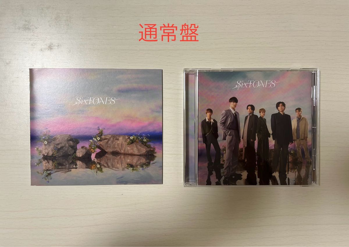 SixTONES わたし(3形態)特典付き|Yahoo!フリマ(旧PayPayフリマ) SixTONES わたし(3形態)特典付き|Yahoo!フリマ(旧PayPayフリマ)