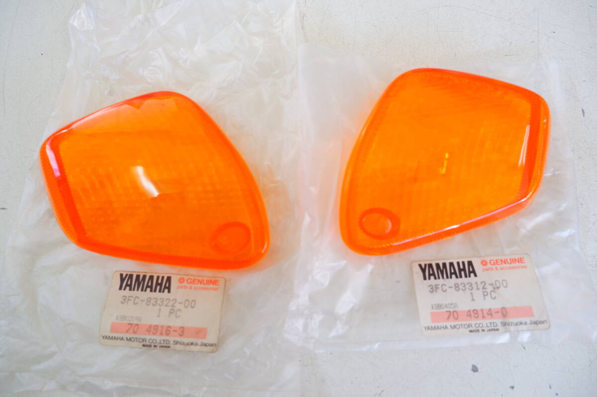 ヤマハ チャンプCX|オートバイ車体 ヤマハ チャンプCX|オートバイ車体