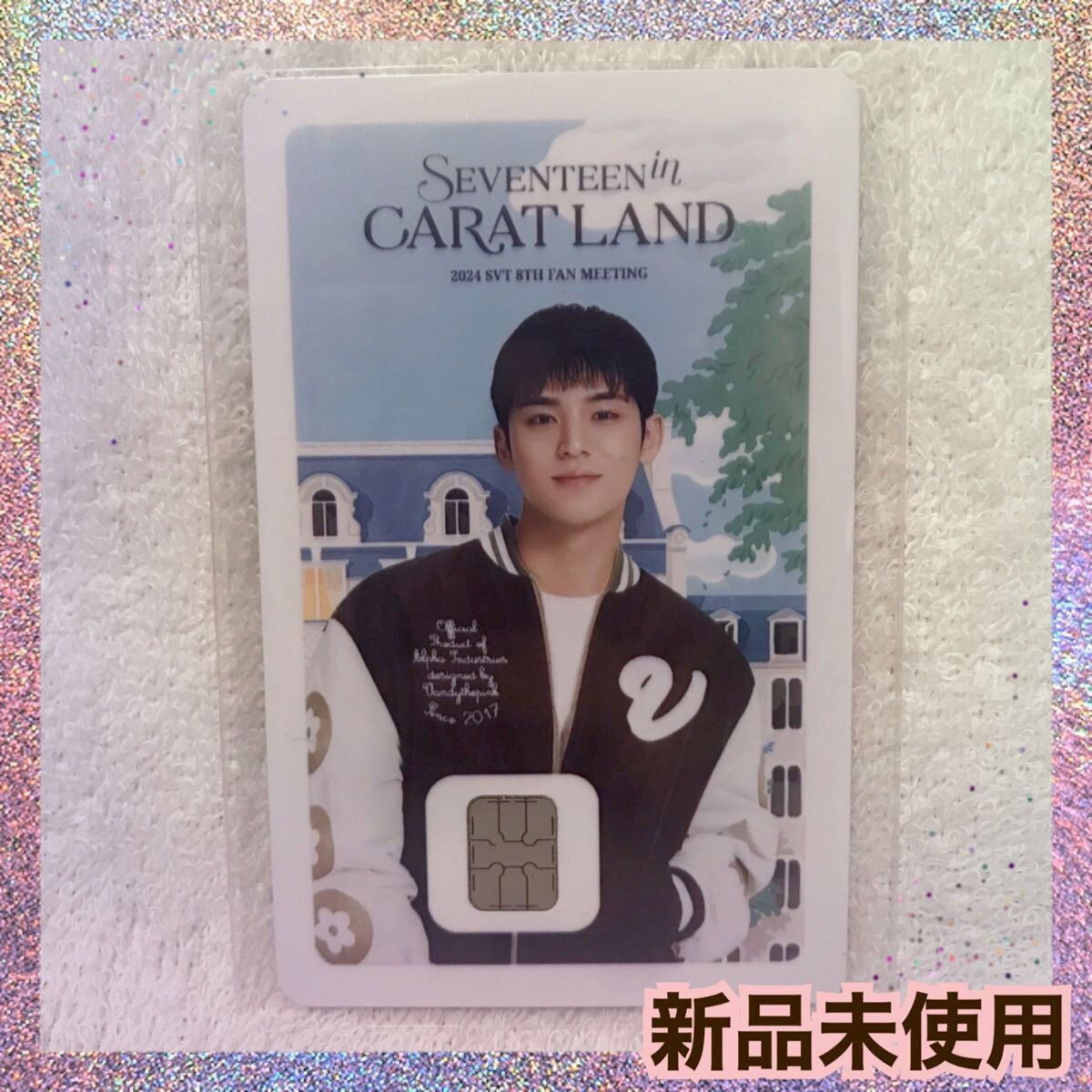 ミンギュ namaneカード caratland ケレン seventeen セブチ 韓国 ミンギュ namaneカード caratland ケレン seventeen セブチ 韓国