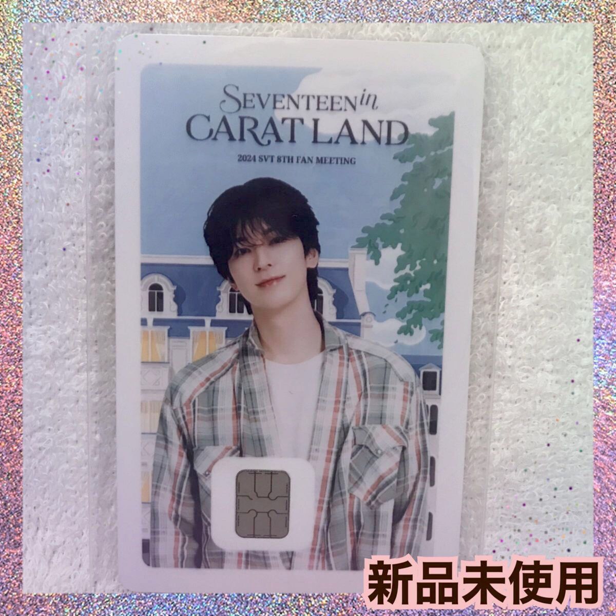 ウォヌ namaneカード caratland ケレン seventeen セブチ 韓国 ウォヌ namaneカード caratland ケレン seventeen セブチ 韓国