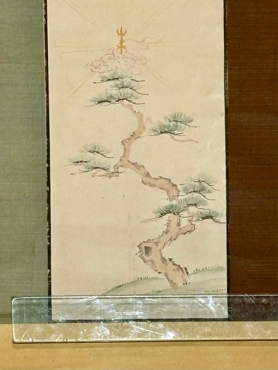 南無遍照金剛(弘法大師)図」彩色木版図 1幅|真言宗 空海 南無遍照金剛(弘法大師)図」彩色木版図 1幅|真言宗 空海