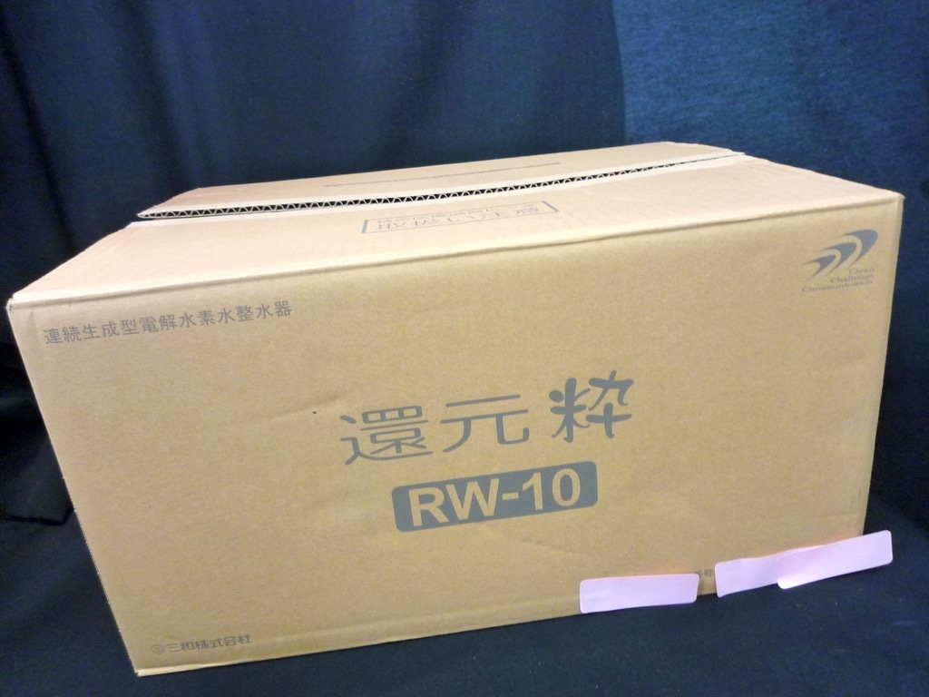 参考約35万円 還元粋 連続生成型 電解水素水整水器 浄水器 三和 参考約35万円 還元粋 連続生成型 電解水素水整水器 浄水器 三和