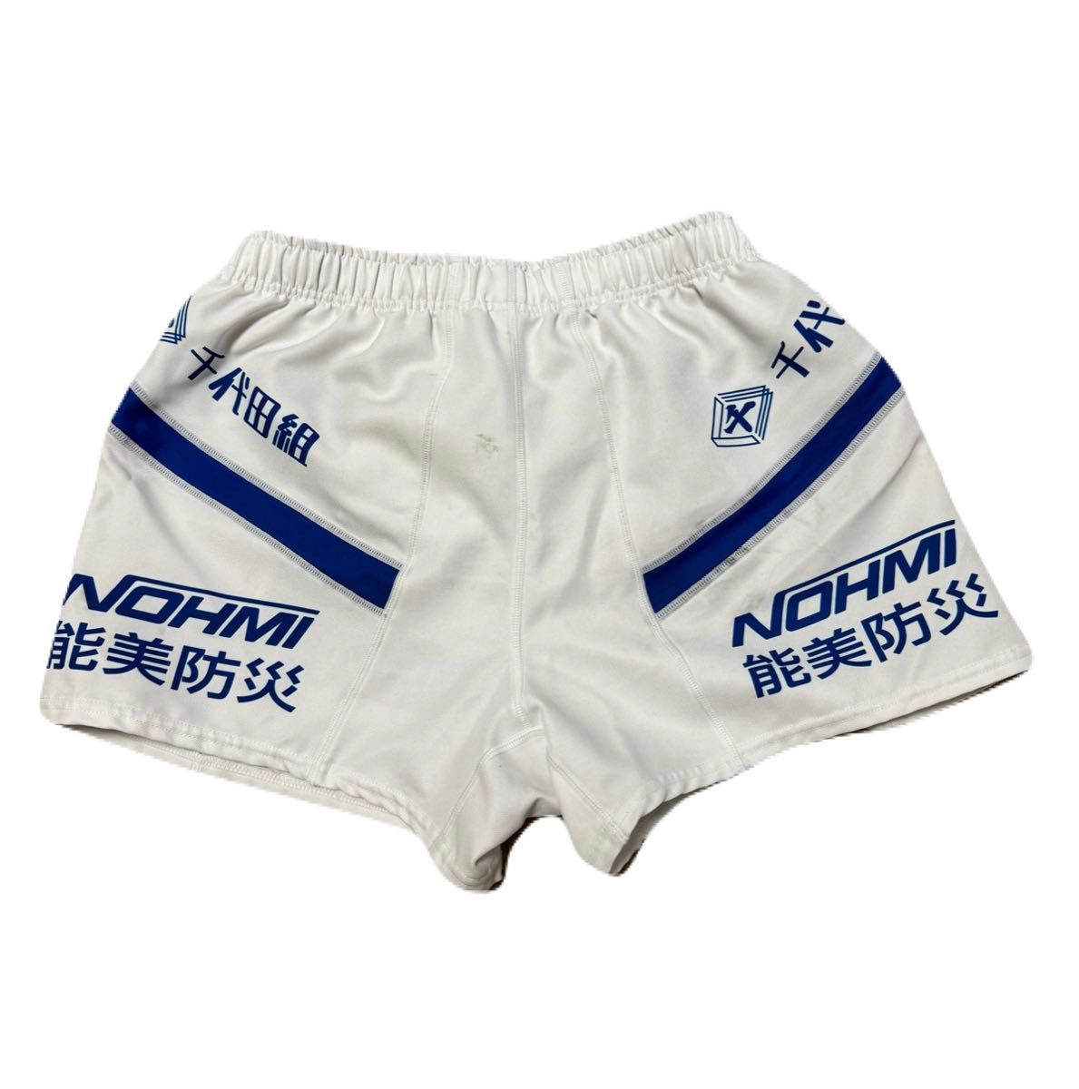 ひなたさん専用商品 東芝ブレイブルーパス 公式専用短パン ひなたさん専用商品 東芝ブレイブルーパス 公式専用短パン