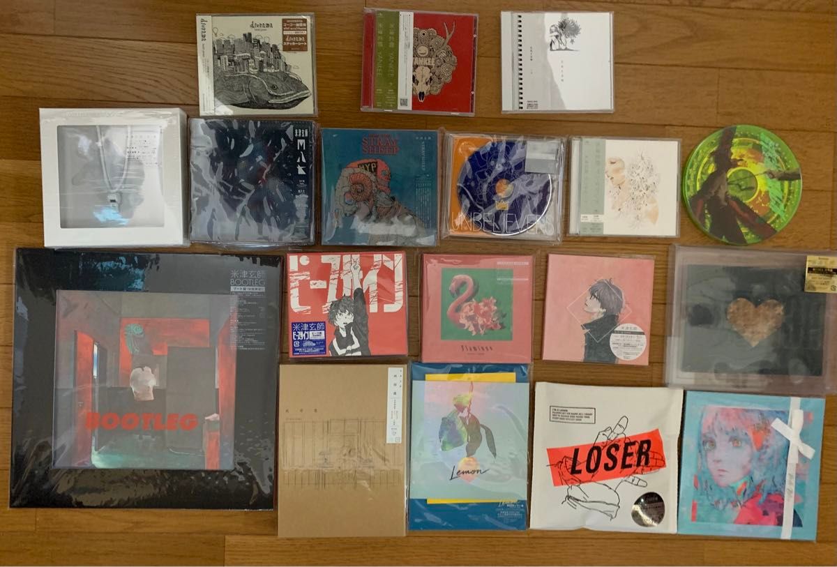 米津玄師 CD まとめ売り① 未開封あり|Yahoo!フリマ(旧PayPay 米津玄師 CD まとめ売り① 未開封あり|Yahoo!フリマ(旧PayPay