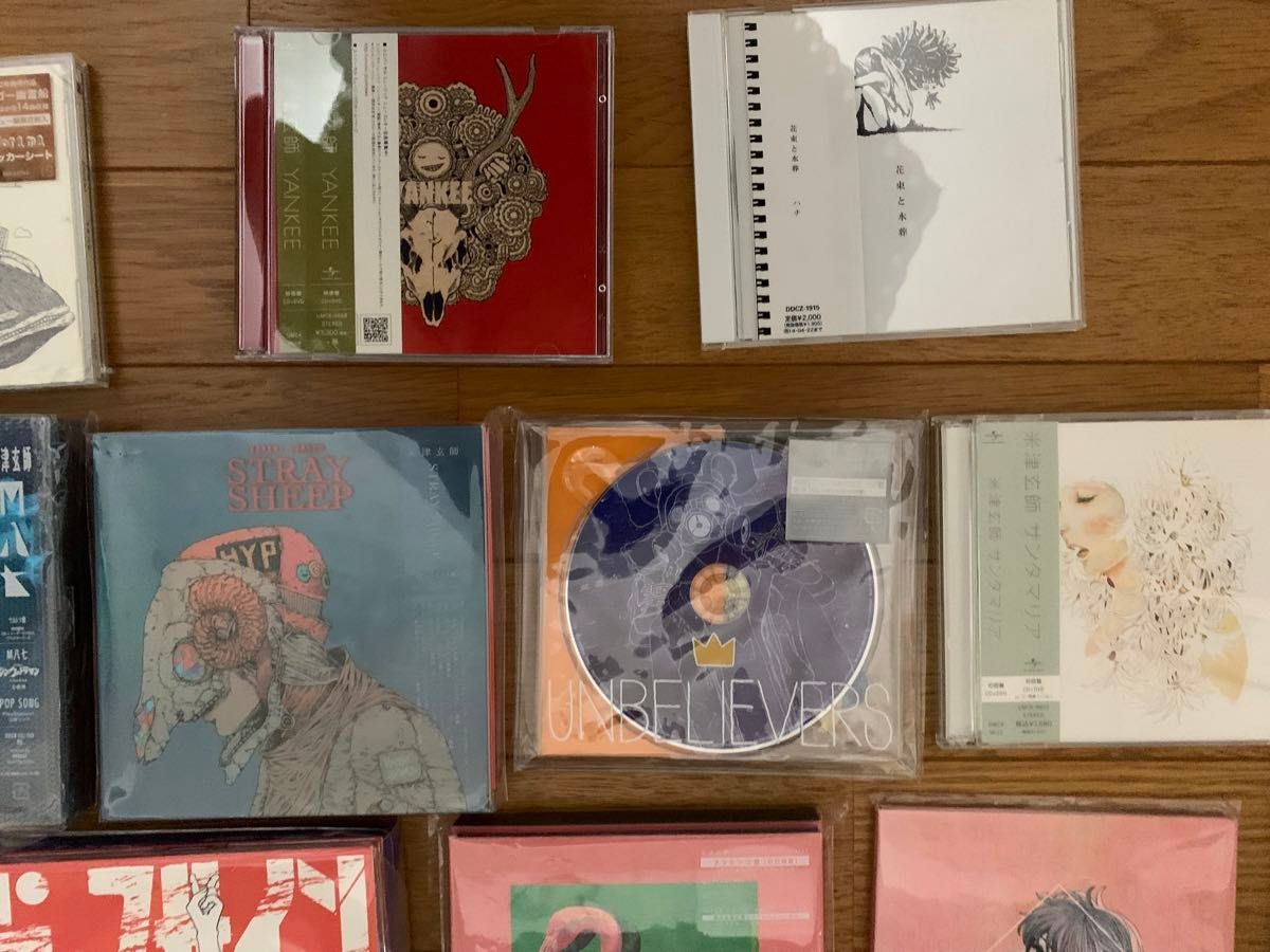 米津玄師 CD まとめ売り① 未開封あり|Yahoo!フリマ(旧PayPay 米津玄師 CD まとめ売り① 未開封あり|Yahoo!フリマ(旧PayPay
