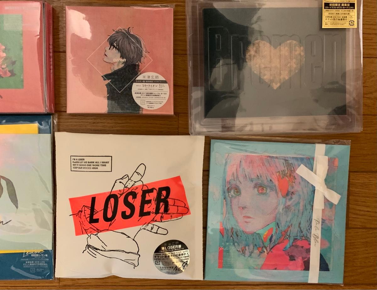 米津玄師 CD まとめ売り① 未開封あり|Yahoo!フリマ(旧PayPay 米津玄師 CD まとめ売り① 未開封あり|Yahoo!フリマ(旧PayPay