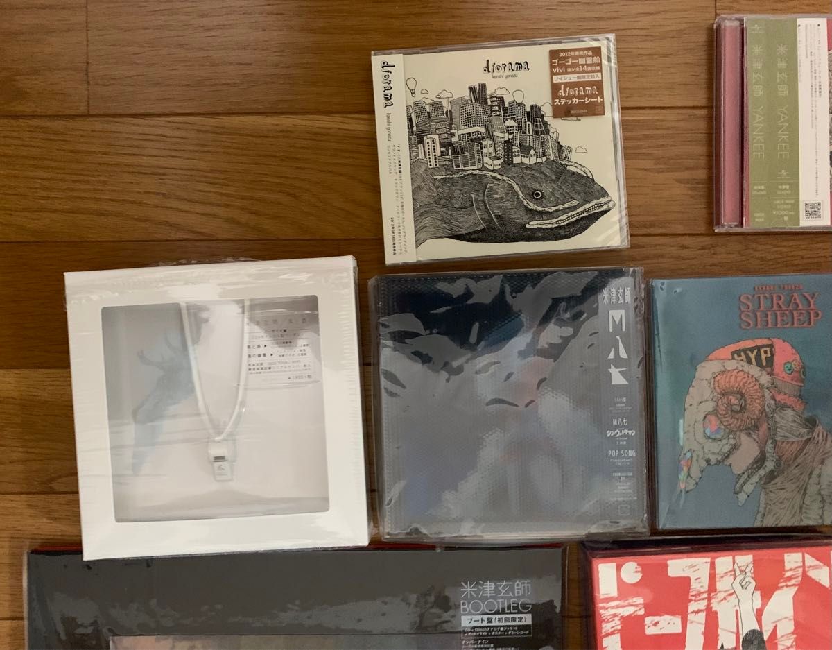 米津玄師 CD まとめ売り① 未開封あり|Yahoo!フリマ(旧PayPay 米津玄師 CD まとめ売り① 未開封あり|Yahoo!フリマ(旧PayPay