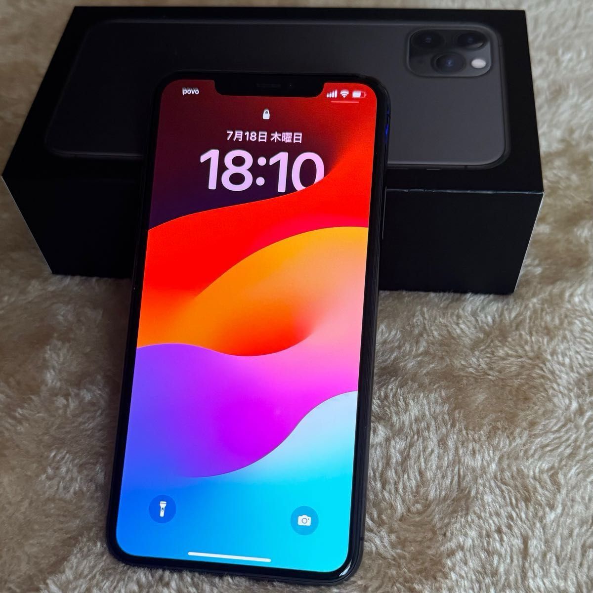 iPhone 11 Pro Max 256GB|Yahoo!フリマ(旧PayPayフリマ) iPhone 11 Pro Max 256GB|Yahoo!フリマ(旧PayPayフリマ)