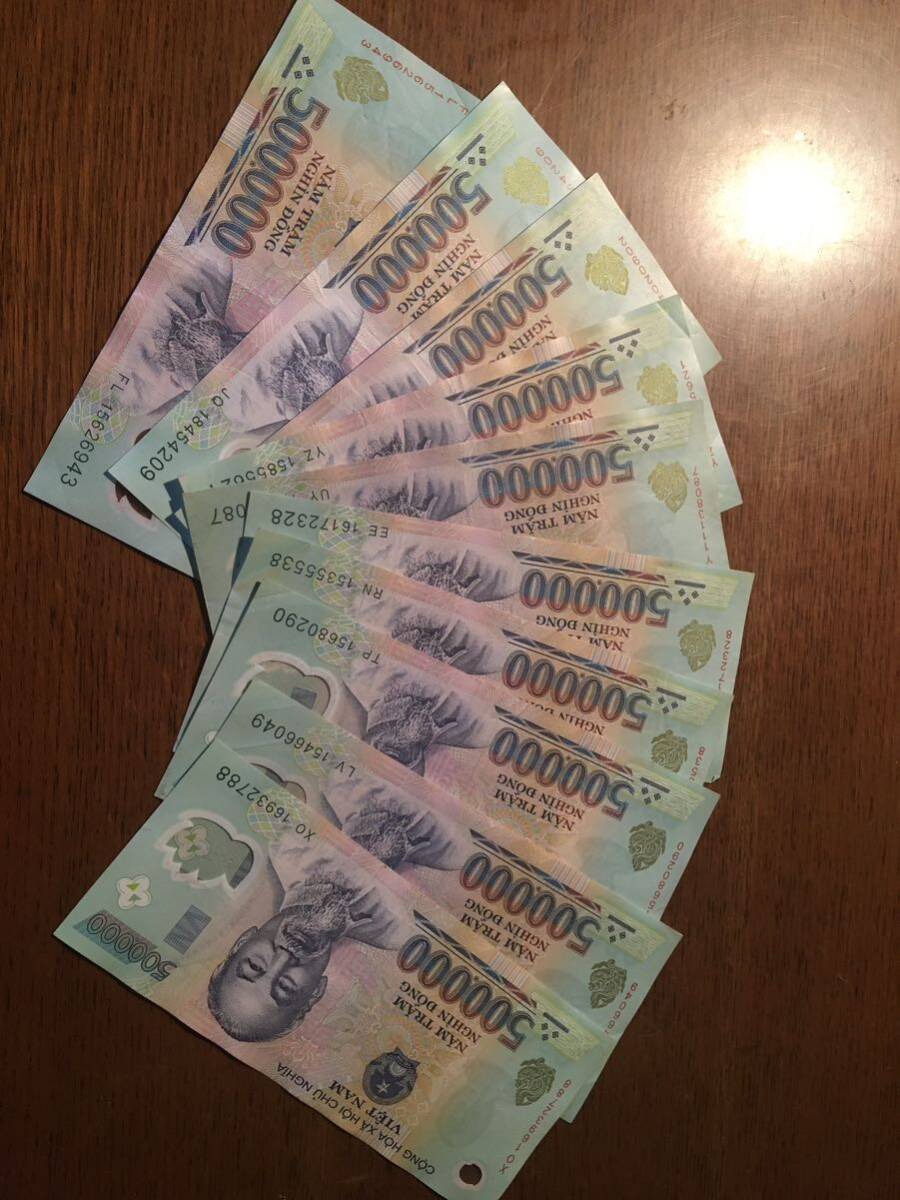 売れ筋介護用品も! B-467) コモロ 1,000フラン紙幣 1994年 貨幣 世界