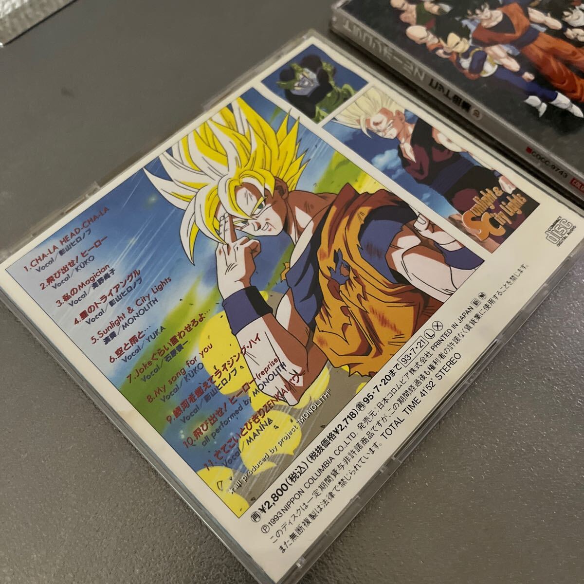 ドラゴンボールZ CD 6枚セット Gogoanime ドラゴンボールz アニメCD ドラゴンボールZ CD-BOX超
