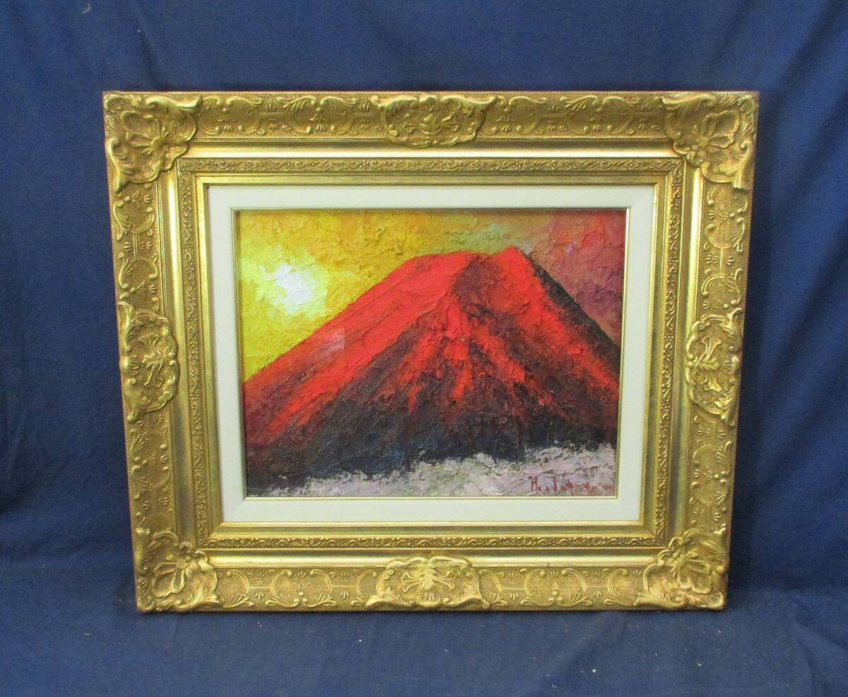 油彩 渡部ひでき 「富士山 F6」 503944 油彩 渡部ひでき 作 「富士山」(F6)画家・広島県出身