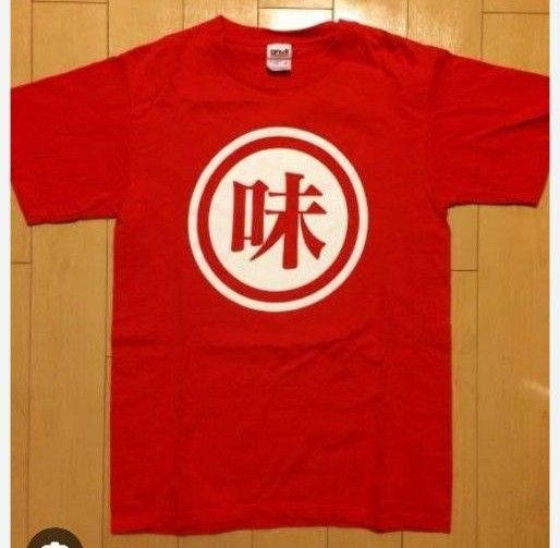 radwimps 味噌汁's J L 公式 ツアーTシャツ RADWIMPS radwimps 味噌汁's ツアーTシャツ RADWIMPS トップス