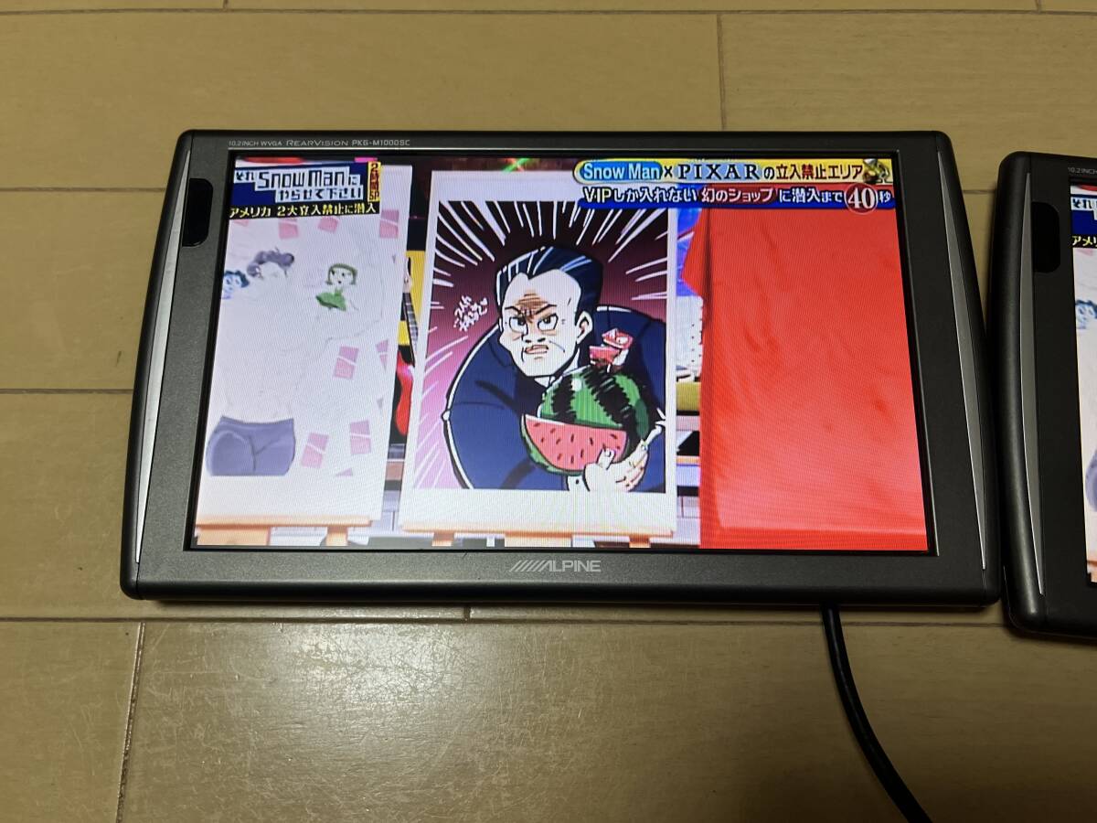 ALPINE 10.2インチ WVGA PKG-M1000SC モニター - カーナビ ALPINE 10.2インチ WVGA PKG-M1000SC モニター - カーナビ