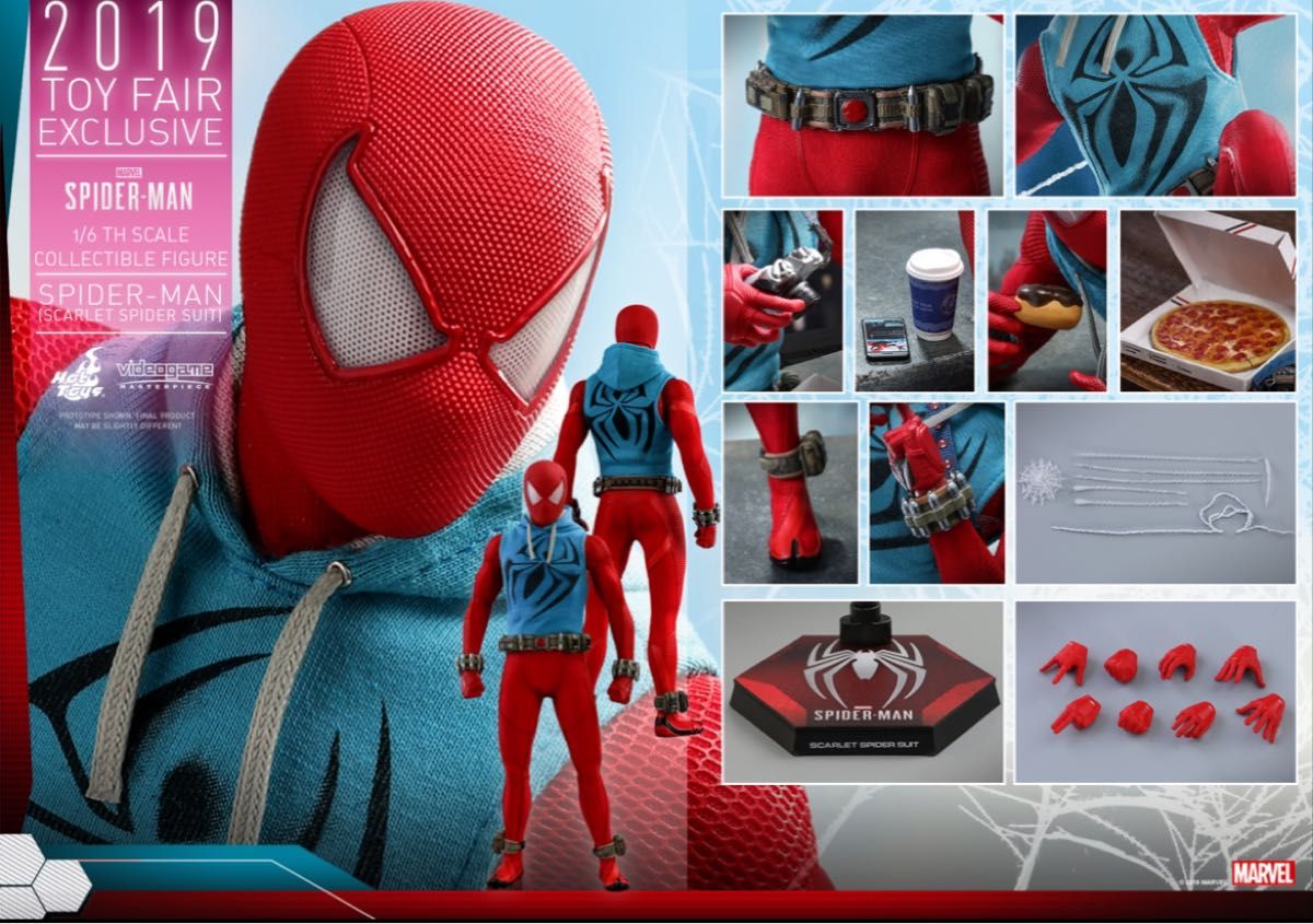 限定】ホットトイズ スパイダーマン スカーレットスパイダー 限定】ホットトイズ スパイダーマン スカーレットスパイダー