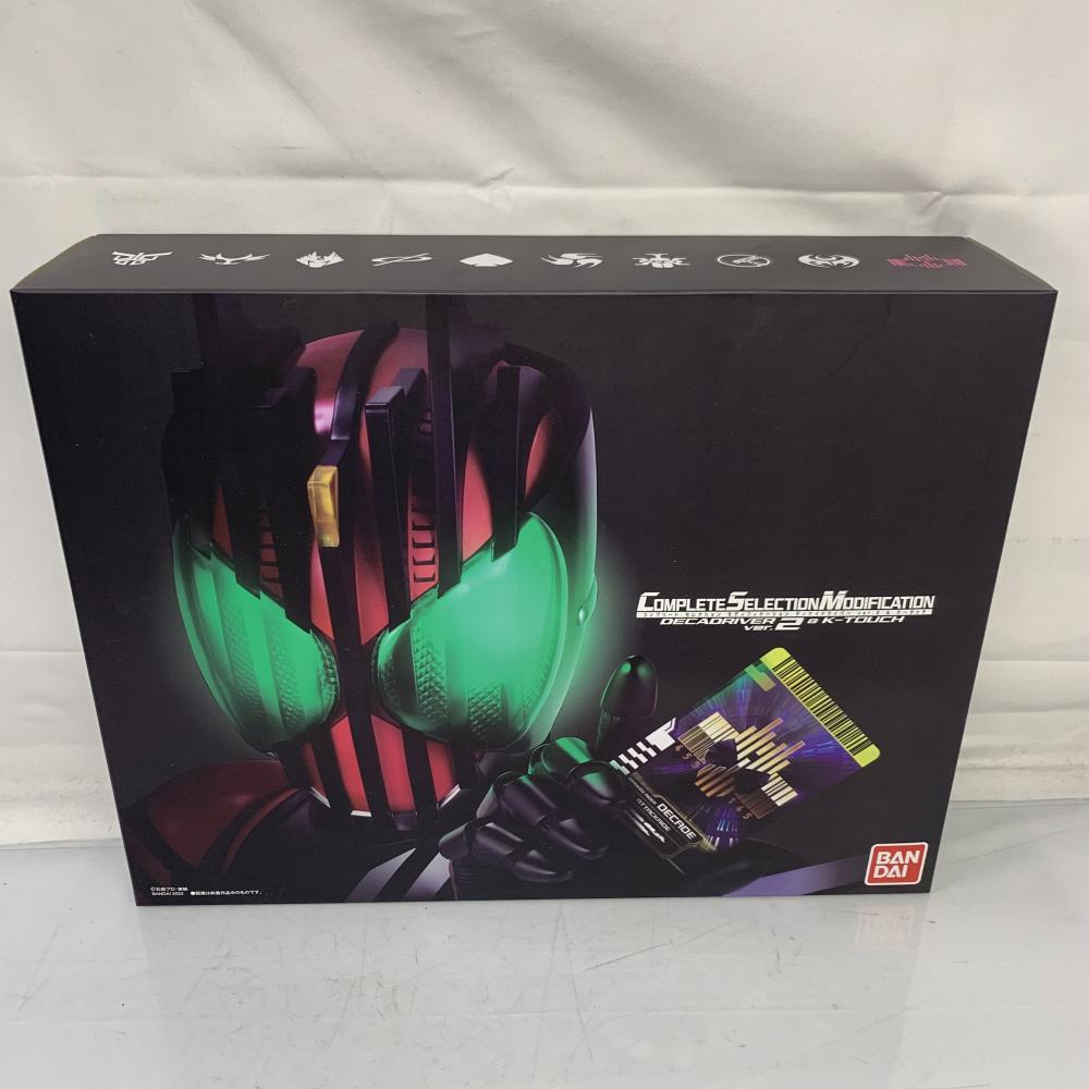 【中古】開封/ケータッチ液漏れ)CSM ディケイドライバー Ver.2 & ケータッチ[240091357889]