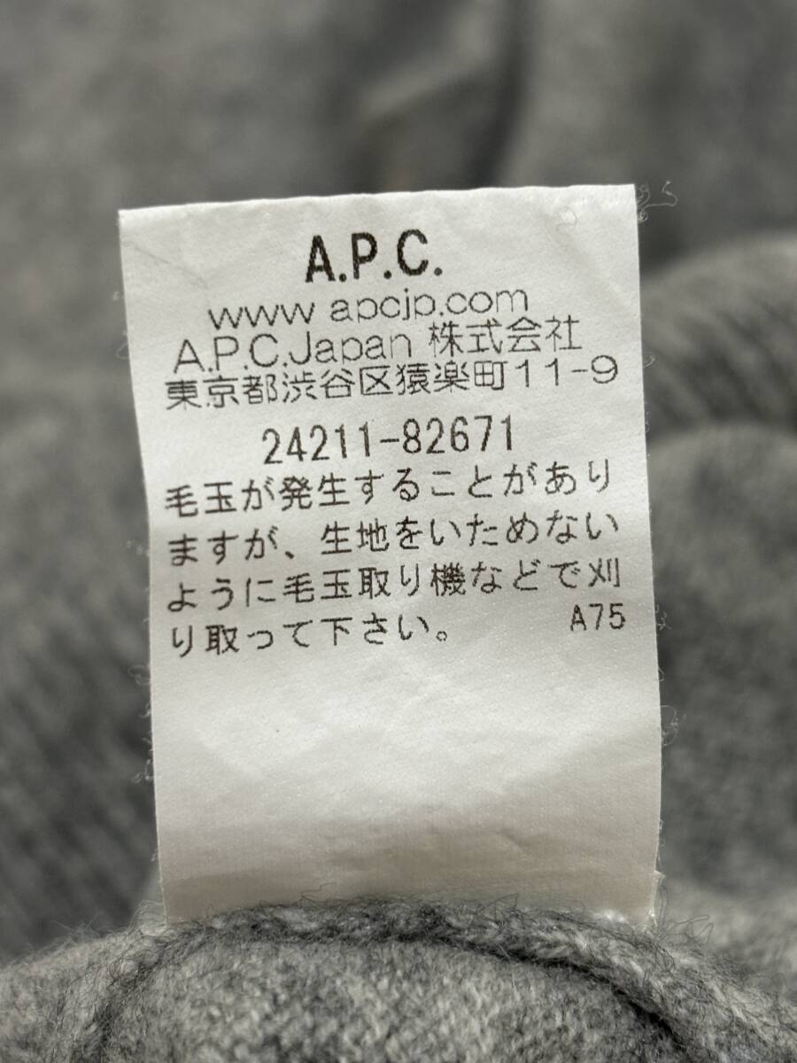 A P C 】アーペーセー カシミヤ100% Vネック ニット セーター A P C 】アーペーセー カシミヤ100% Vネック ニット セーター