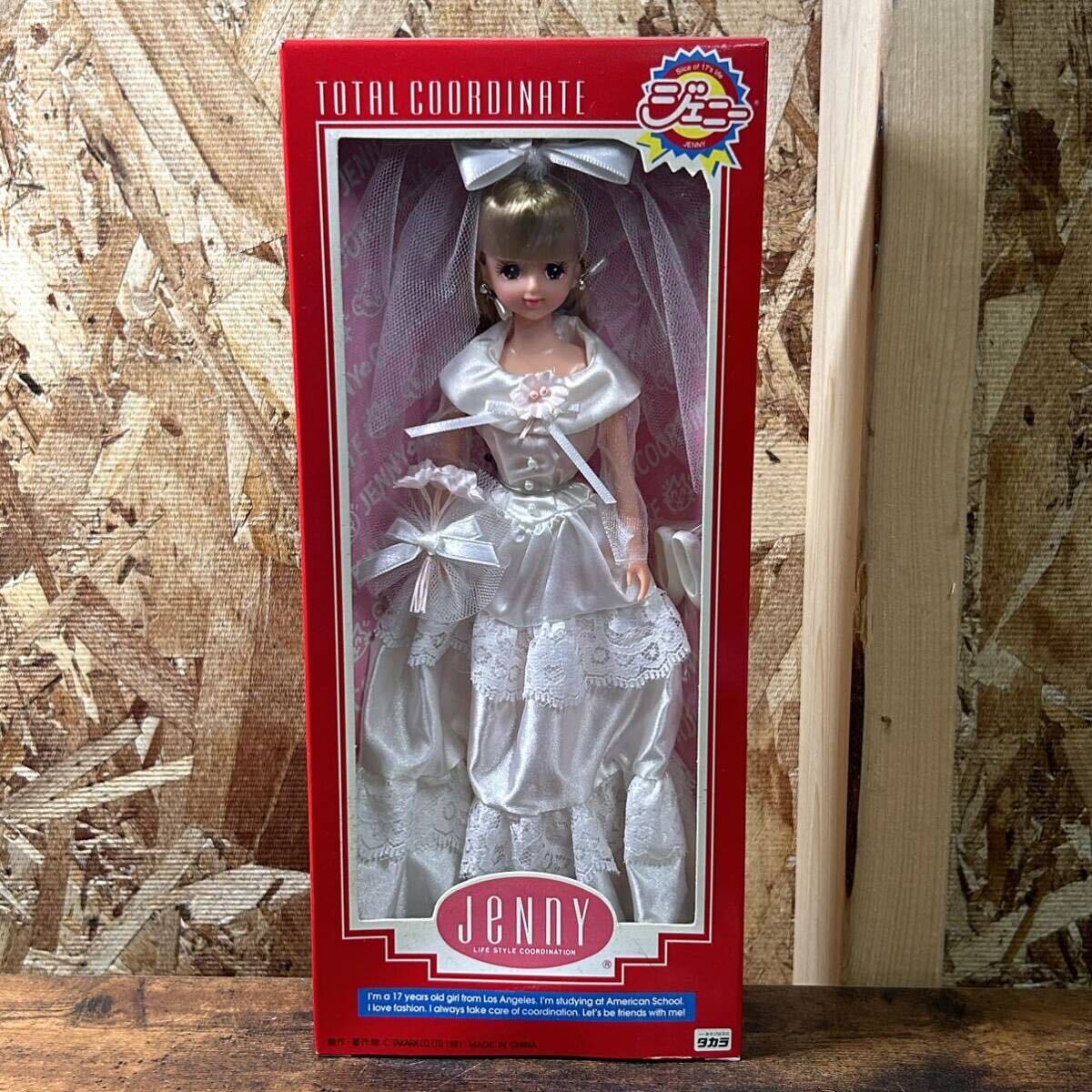 【予約販売】本 - Yahoo!オークション TAKARA ジェニーちゃん ジェニー タカラ 人形