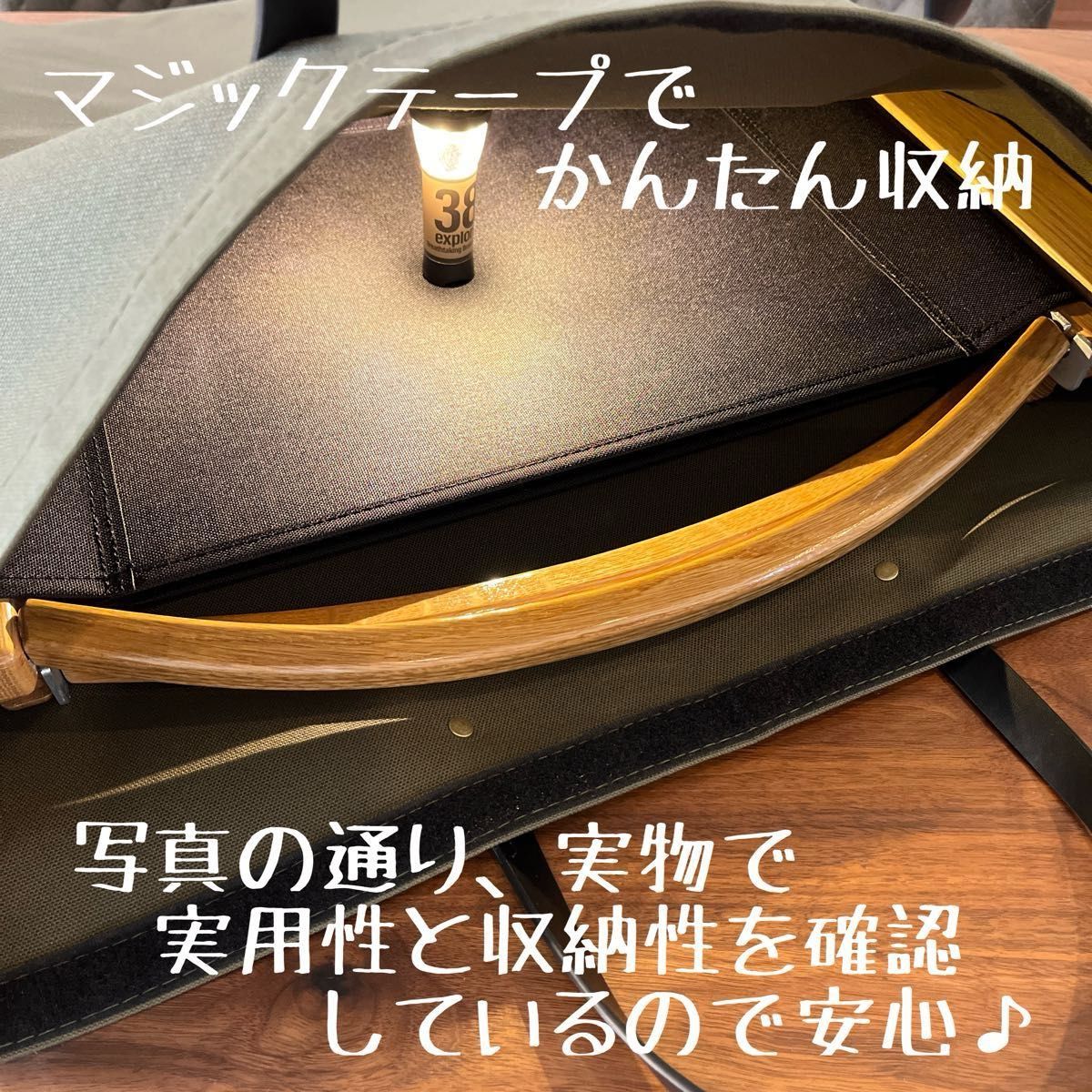 即購入OK KermitChair カーミットチェア用収納トートバッグ型 即購入OK KermitChair カーミットチェア用収納トートバッグ型
