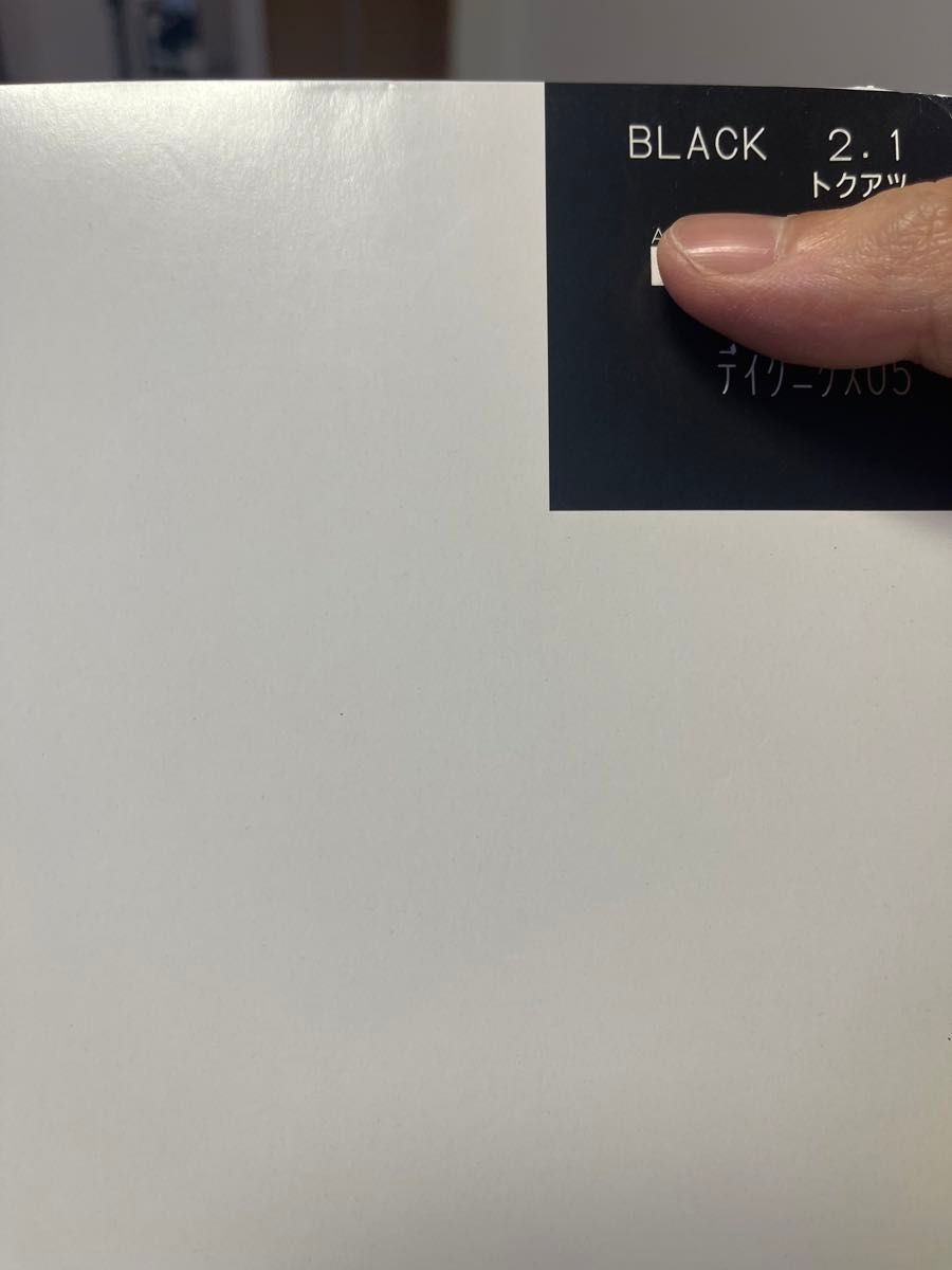 ほぼ新品 超レア ディグニクス05 黒特厚|Yahoo!フリマ(旧 ほぼ新品 超レア ディグニクス05 黒特厚|Yahoo!フリマ(旧