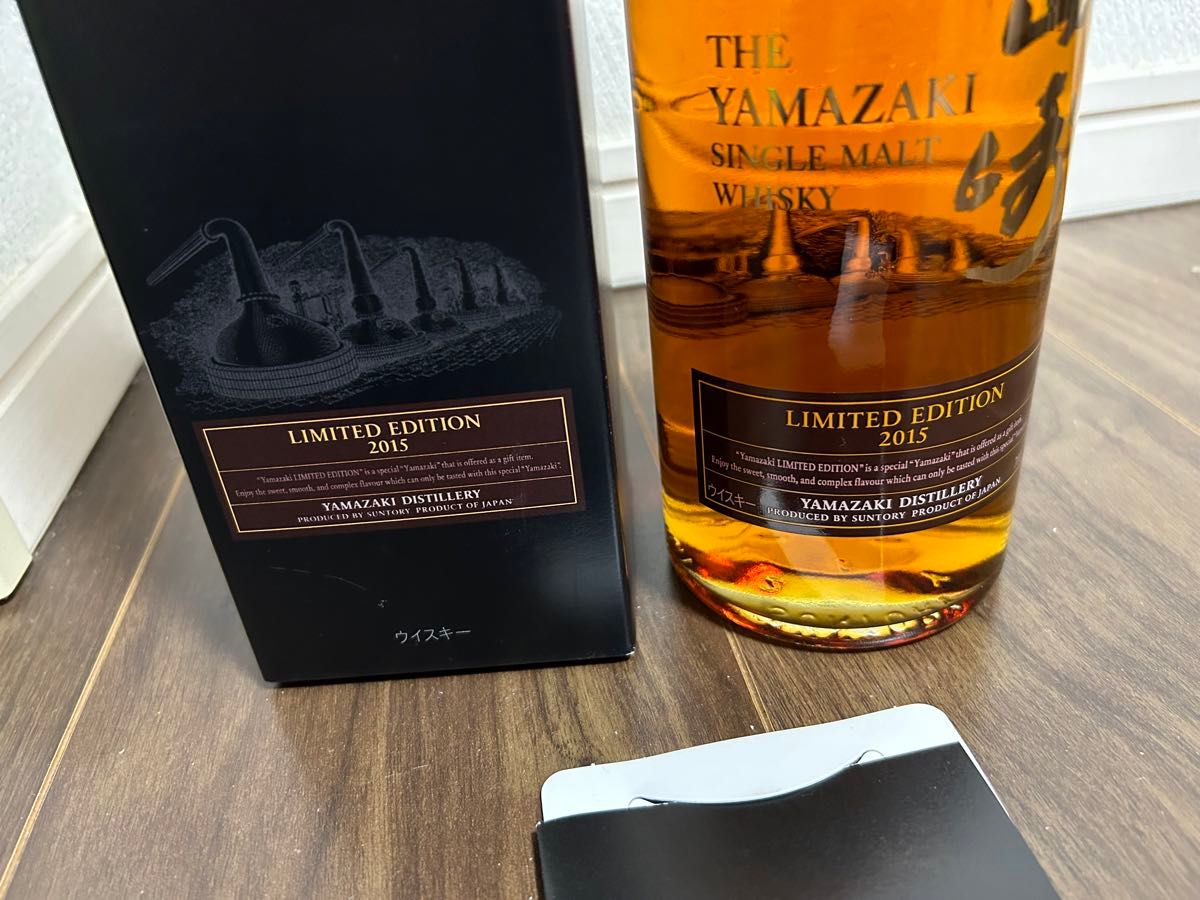 SUNTORY サントリー 山崎 リミテッドエディション 2015 シングル SUNTORY サントリー 山崎 リミテッドエディション 2015 シングル
