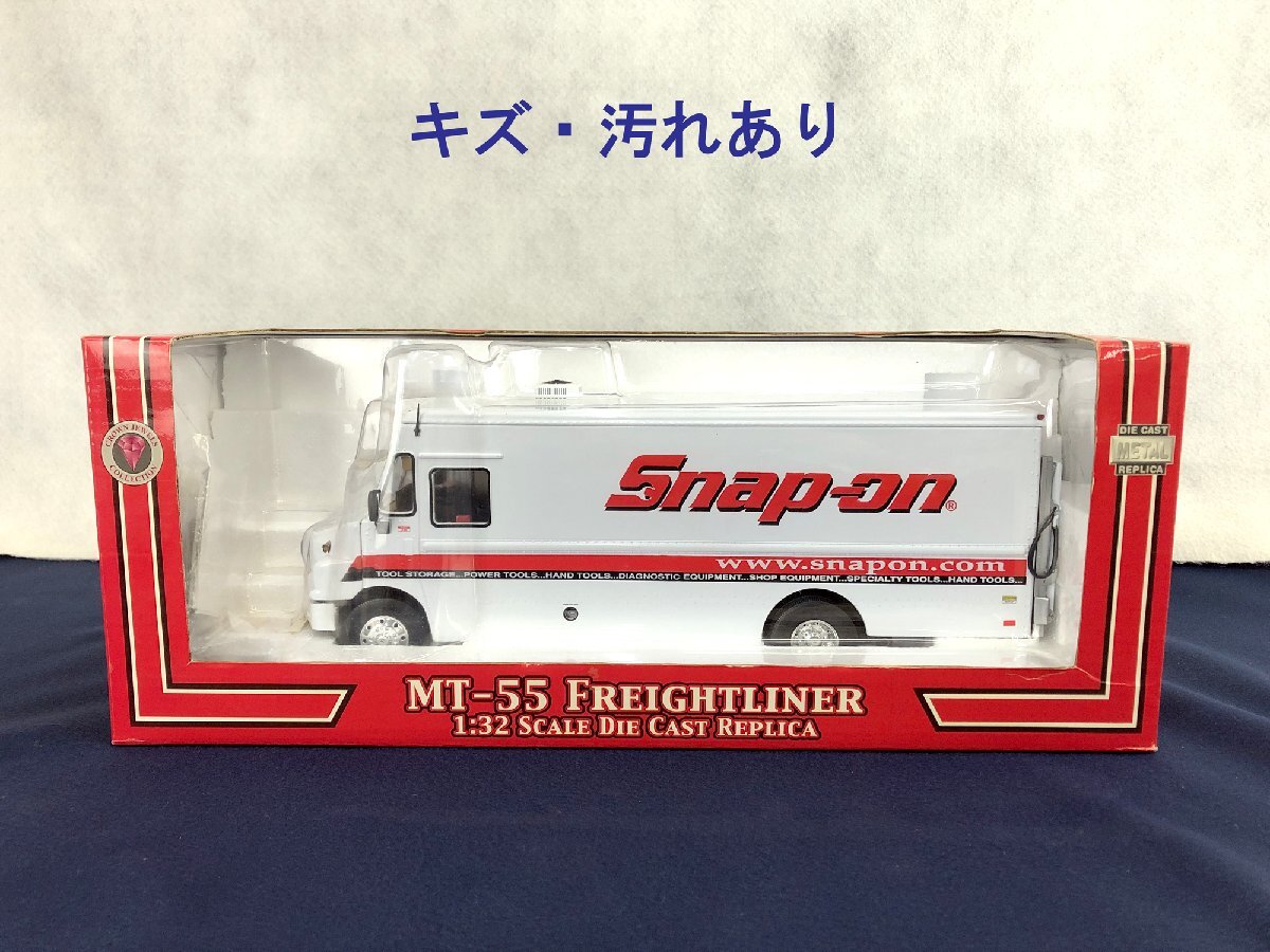 スナップオン 1/32 MT-55 フレイトライナー ダイキャスト製 ミニカー ☆未使用品☆ダイキャストミニカー 1/32 MT-55 Snap-on フレイト