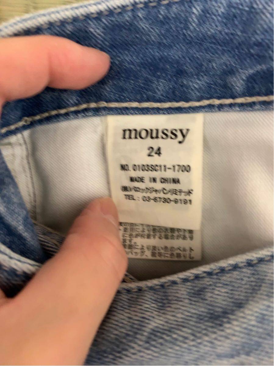 *moussy short pants *24 -inch 