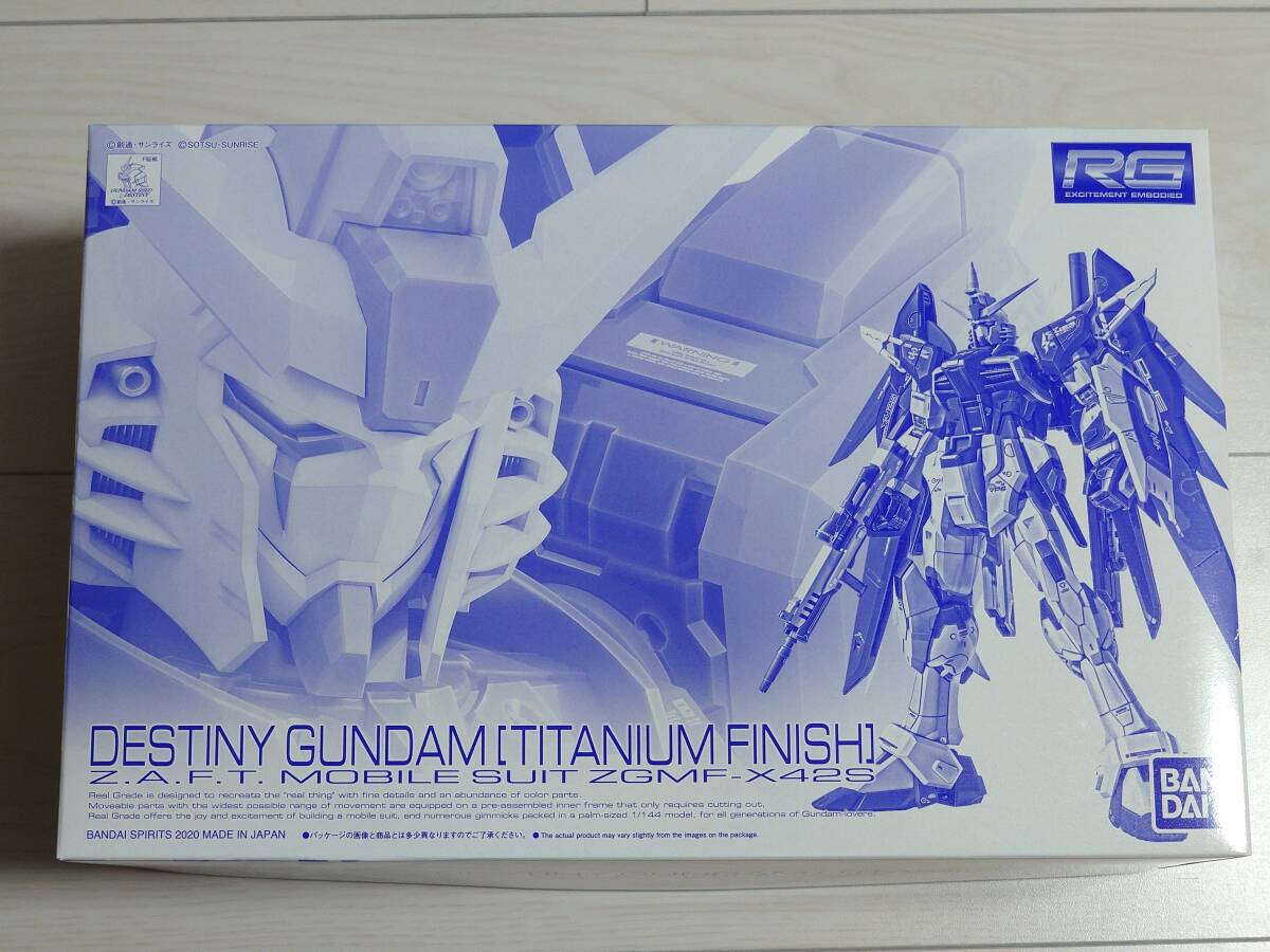 [ новый товар не собран ]RG 1/144 Destiny Gundam титан отделка + повышение эффект единица свет. крыло [ premium Bandai ]