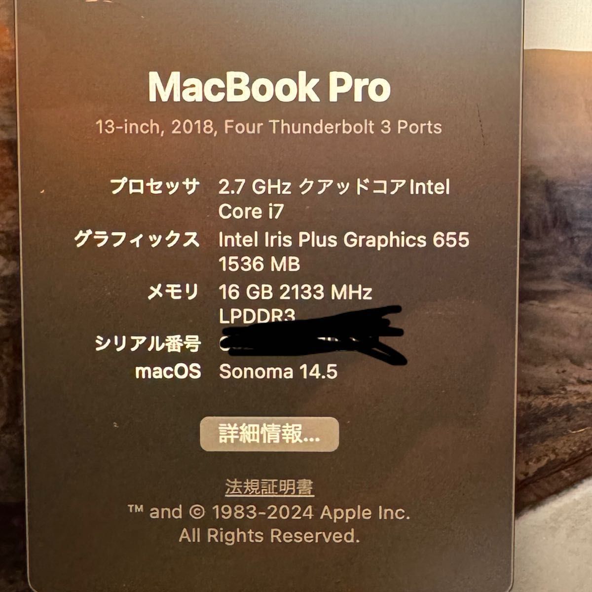 超美品 Apple MacBook Pro 2018|Yahoo!フリマ(旧PayPayフリマ) 超美品 Apple MacBook Pro 2018|Yahoo!フリマ(旧PayPayフリマ)