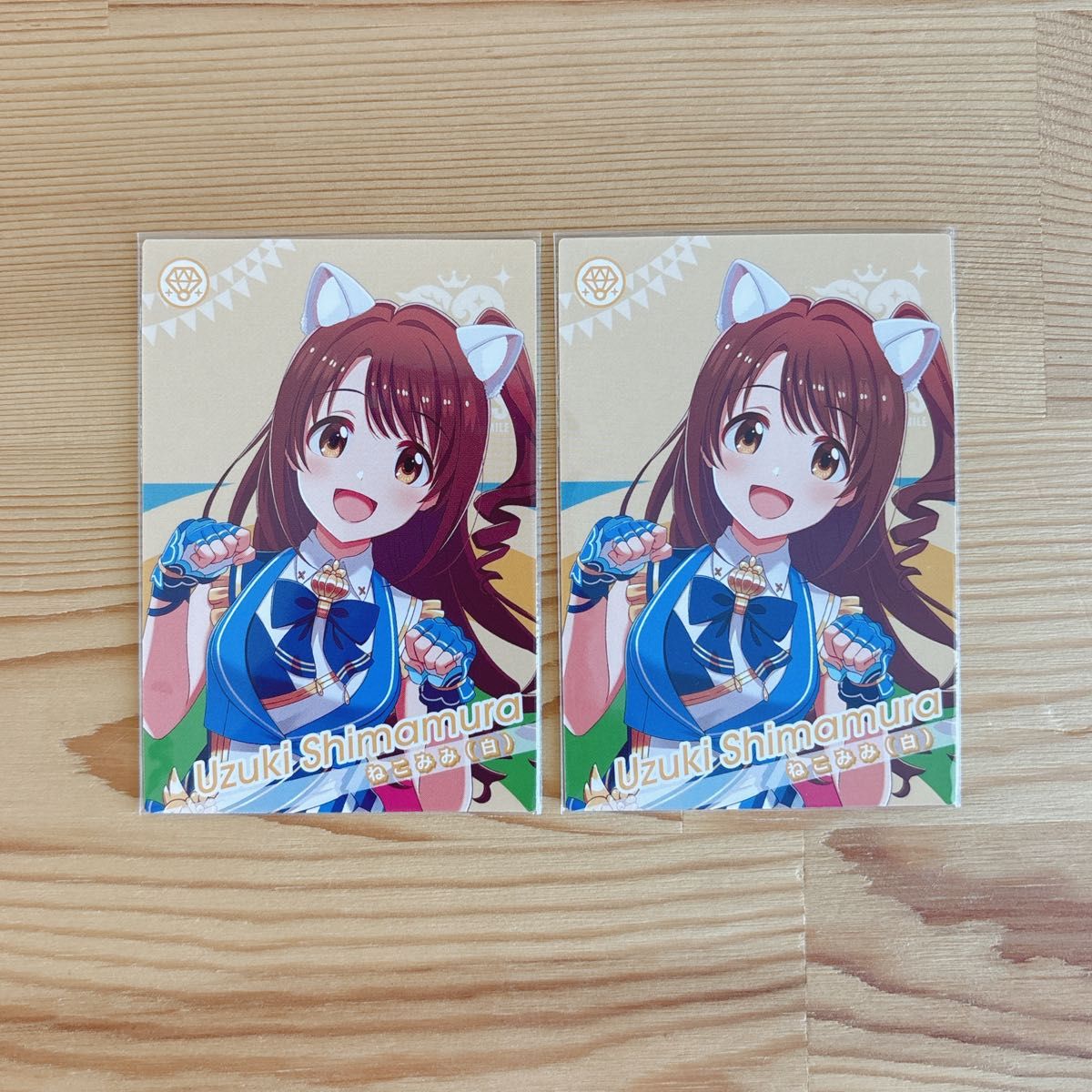 アイドルマスターツアーズ】ツアマス ロケテ 島村卯月 N 2枚 アイドルマスターツアーズ】ツアマス ロケテ 島村卯月 N 2枚