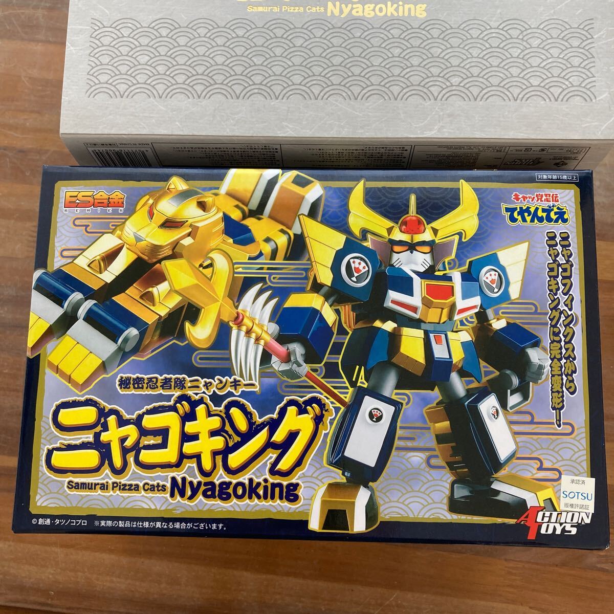 Yahoo!オークション - ニャゴキング ES合金シリーズ PC DX01 Yahoo!オークション - ニャゴキング ES合金シリーズ PC DX01