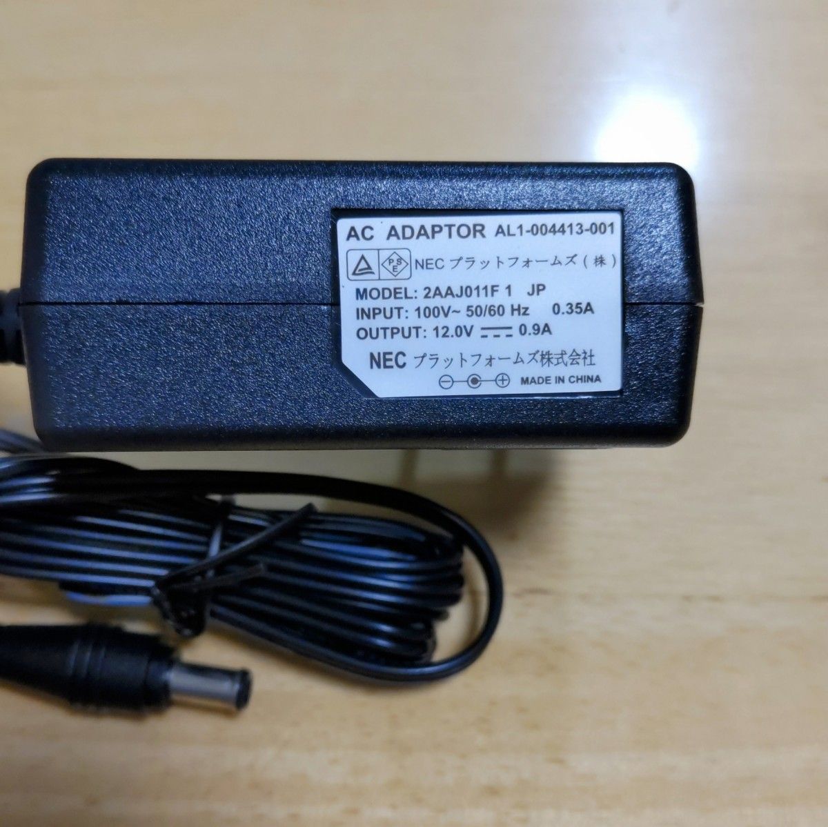 ルータ 02】NEC Aterm WG1200HS4(NE) エーターム ホームルータ ルータ 02】NEC Aterm WG1200HS4(NE) エーターム ホームルータ
