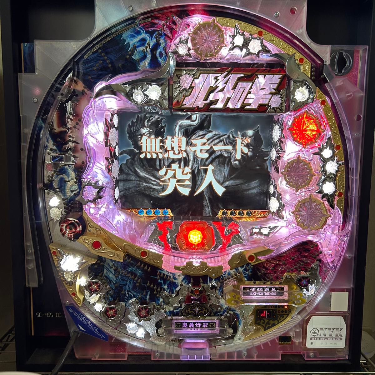 CR 北斗の拳 HVJS ケンシロウver 実機 卓上BOX 焔枠 パチンコ CR 北斗の拳 HVJS ケンシロウver 実機 卓上BOX 焔枠 パチンコ