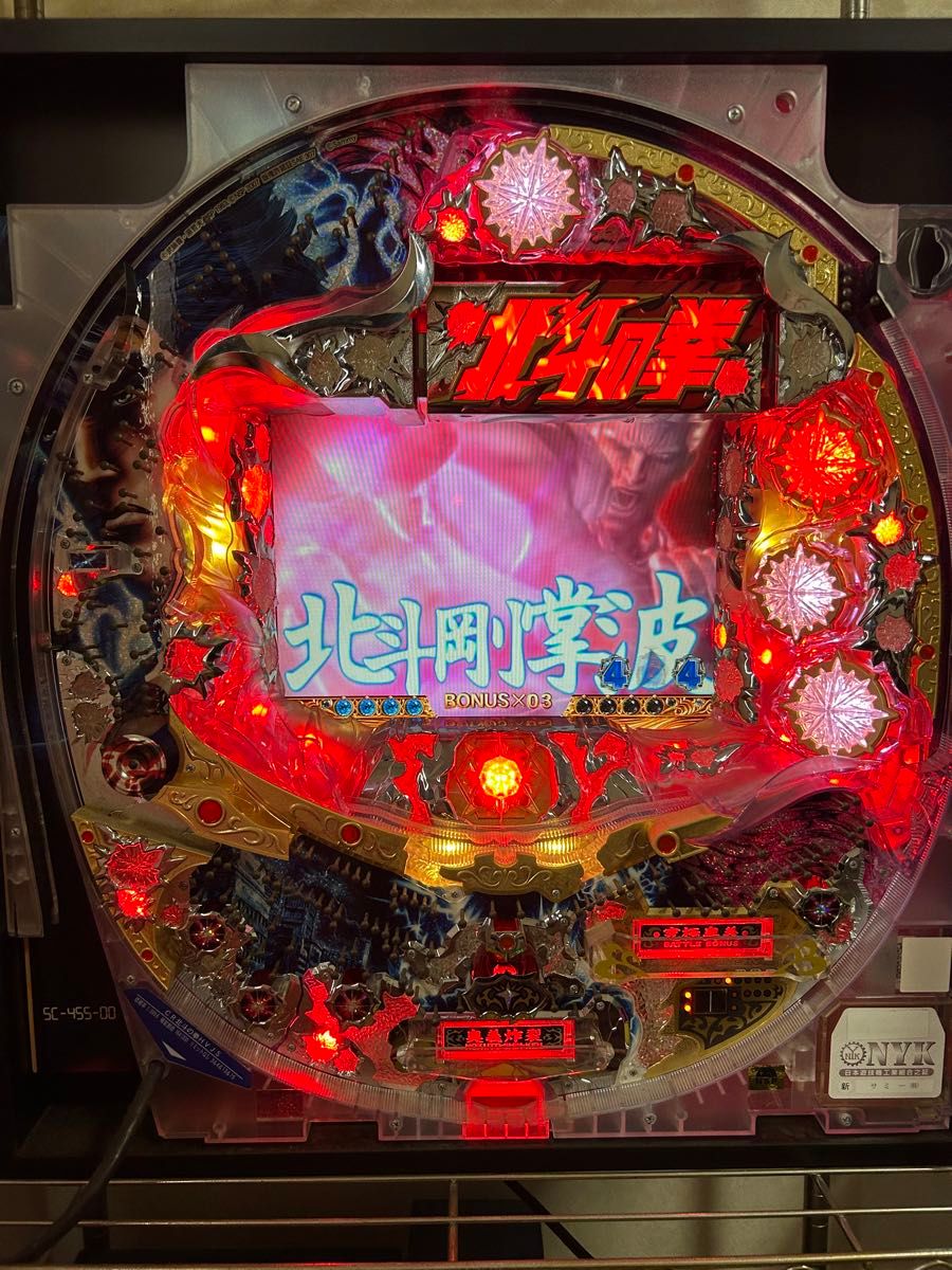 CR 北斗の拳 HVJS ケンシロウver 実機 卓上BOX 焔枠 パチンコ CR 北斗の拳 HVJS ケンシロウver 実機 卓上BOX 焔枠 パチンコ