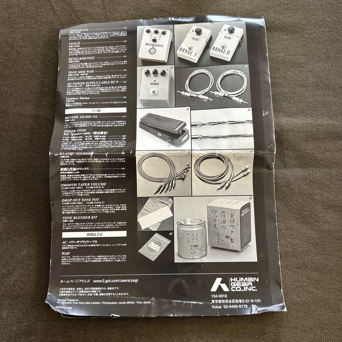 item_image_3