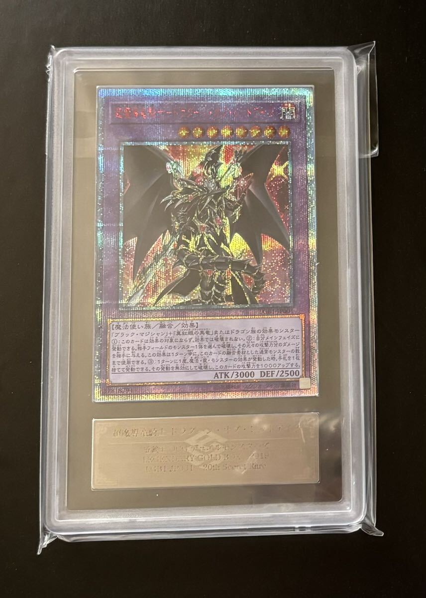 8500円 アイムジャグラー EX クリスタルパネル 5号機 実機 8500円 アイムジャグラー EX クリスタルパネル 5号機 実機