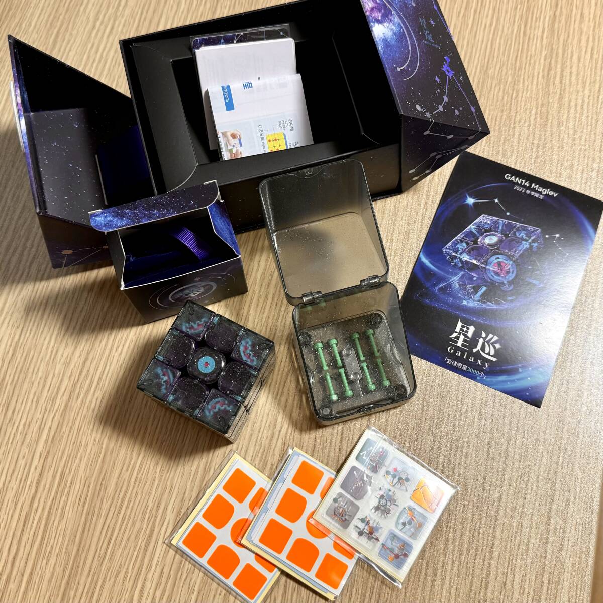 中古品 GAN 14 Maglev Galaxy 2024 Limited (ルービック 中古品 GAN 14 Maglev Galaxy 2024 Limited (ルービック