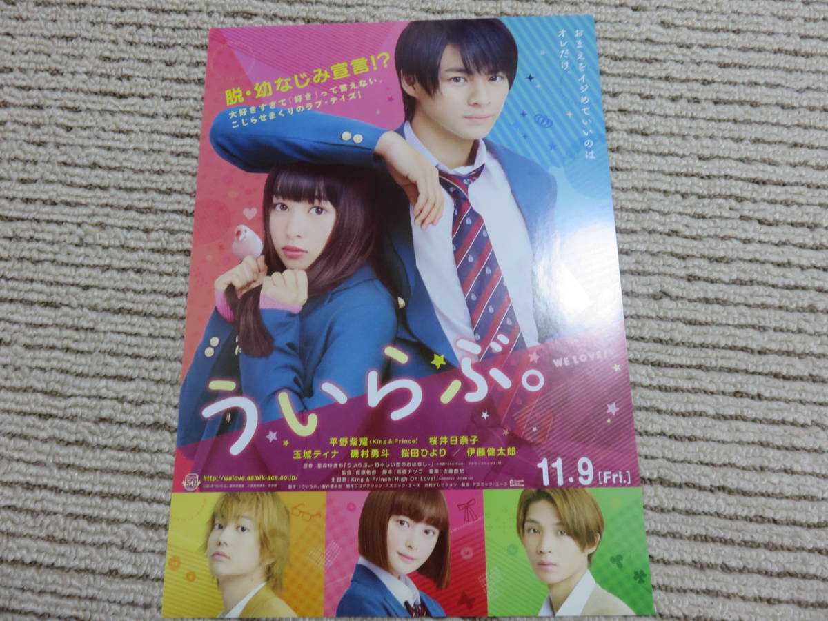 item_image_1