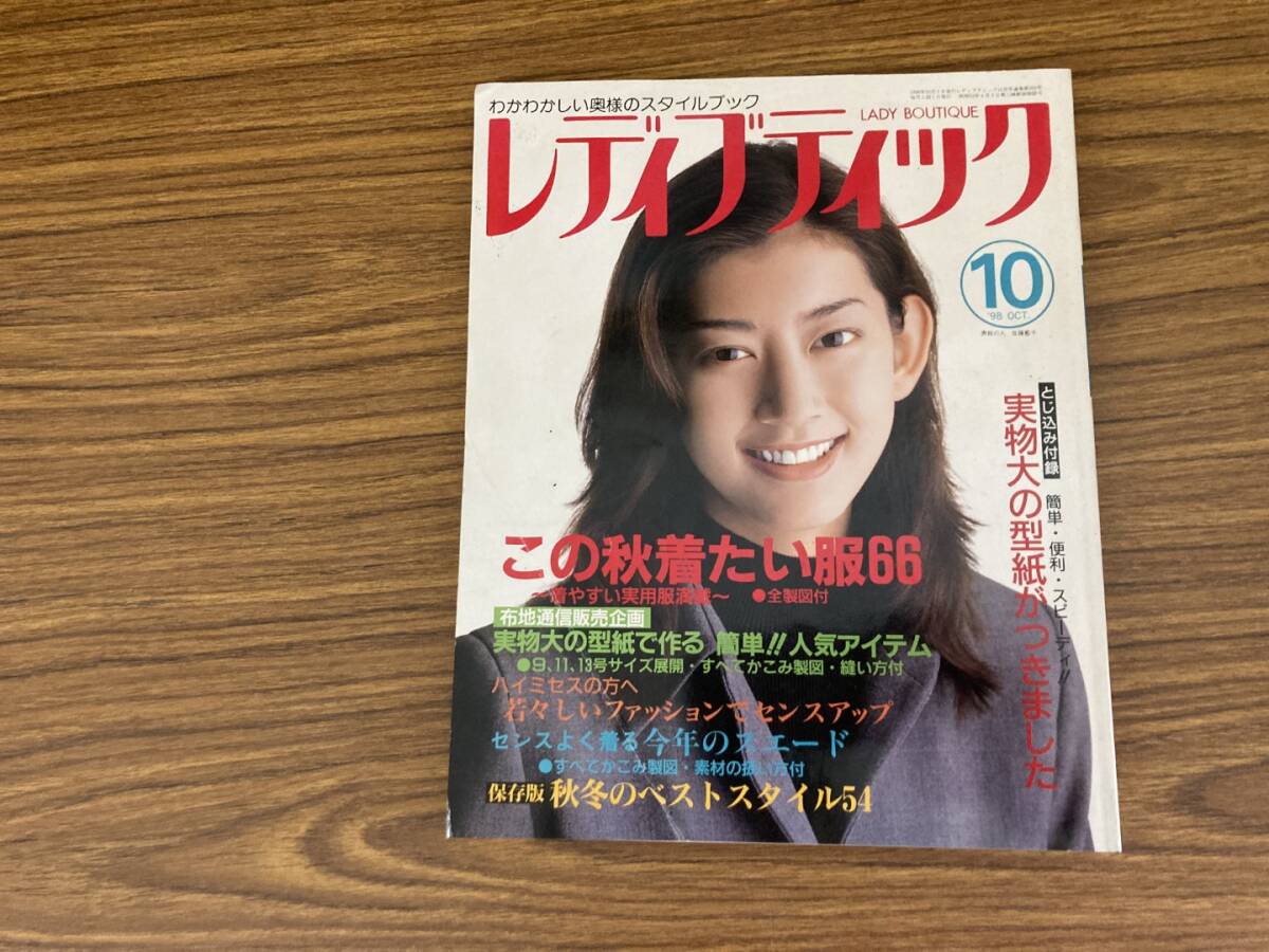 item_image_1